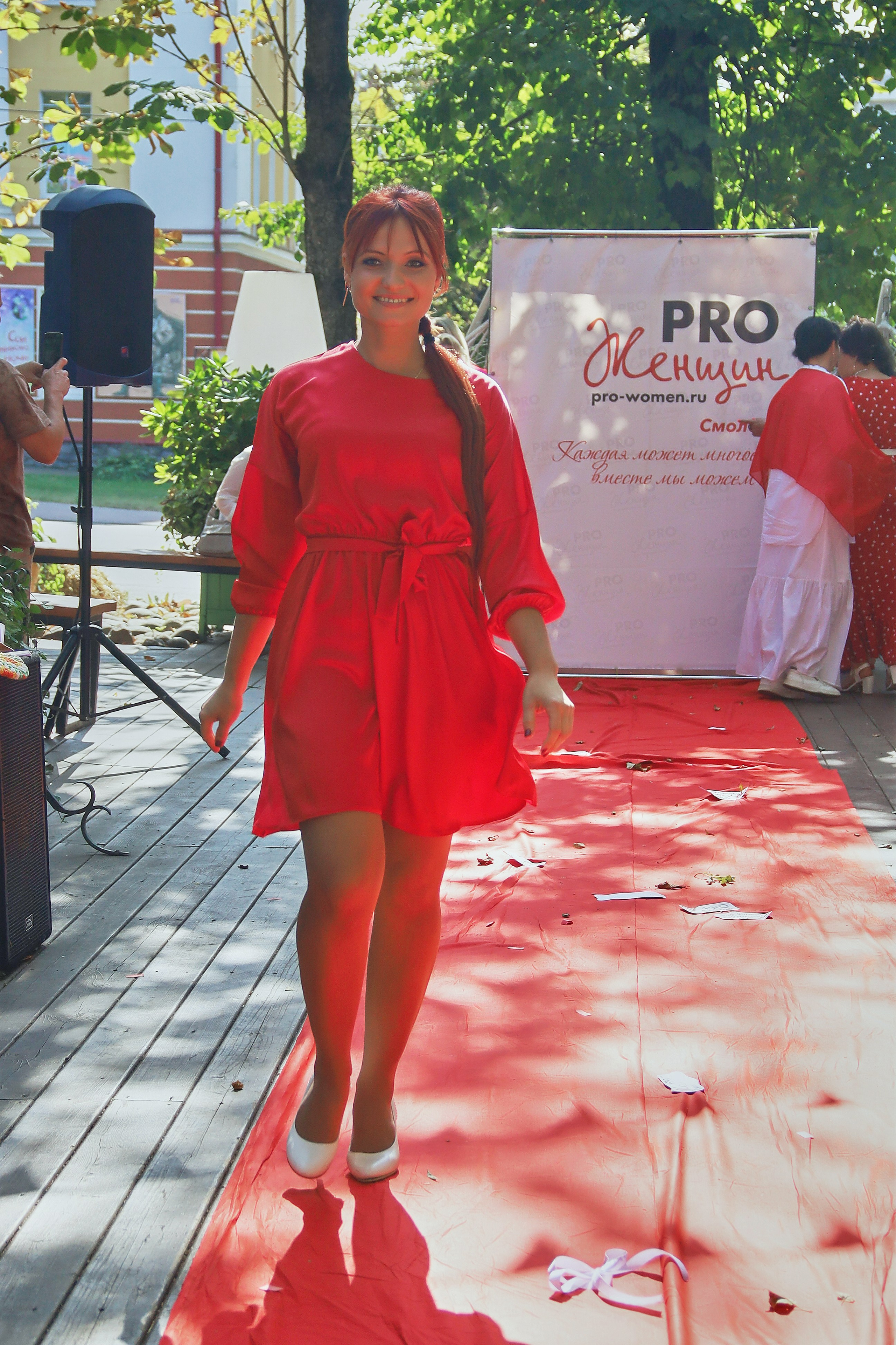 Международный эстафетный фестиваль PRОWOMENFEST 2024. Фотограф в Смоленске Ася Польшина