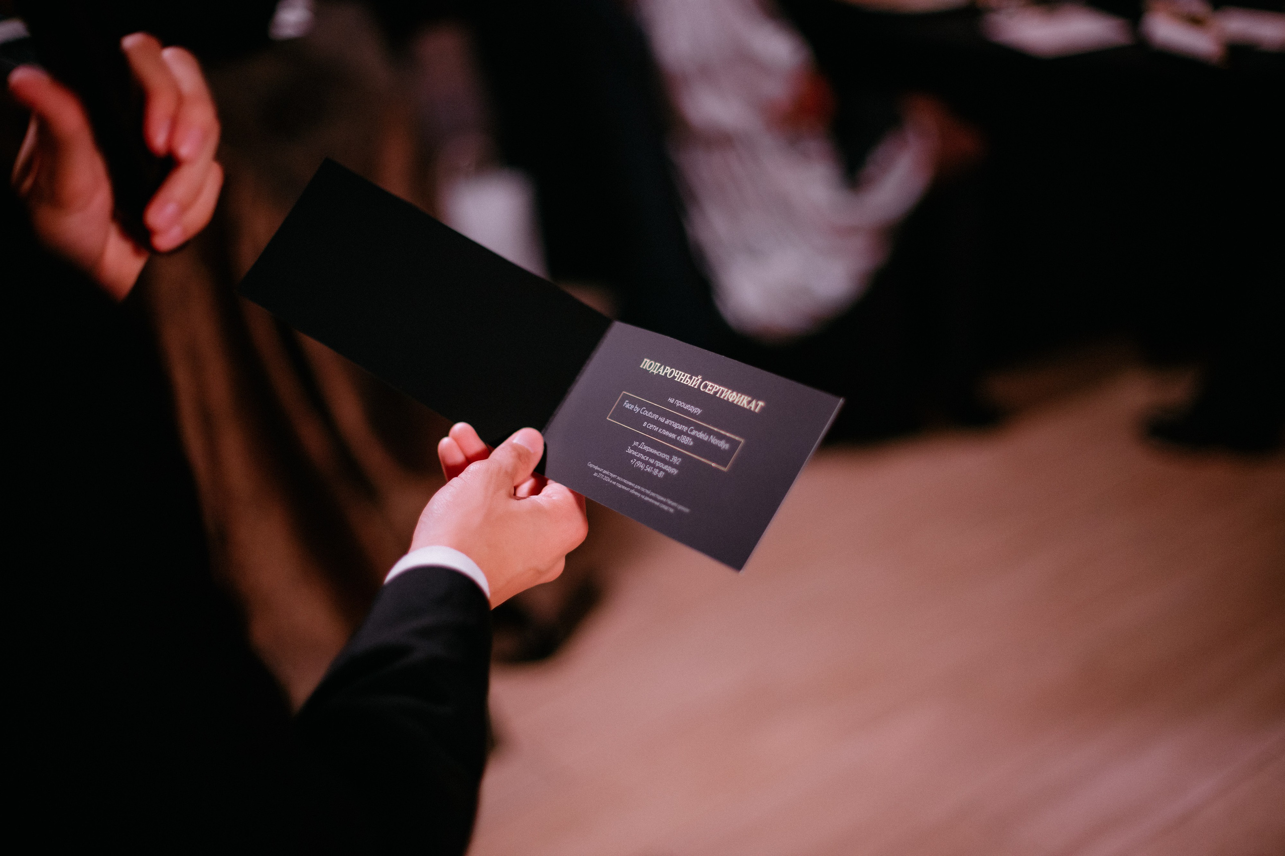 HANAMI — МЕМУАРЫ ГЕЙШИ. СВОИ. ФОТООТЧЕТЫ-СОБЫТИЯ-МЕСТА