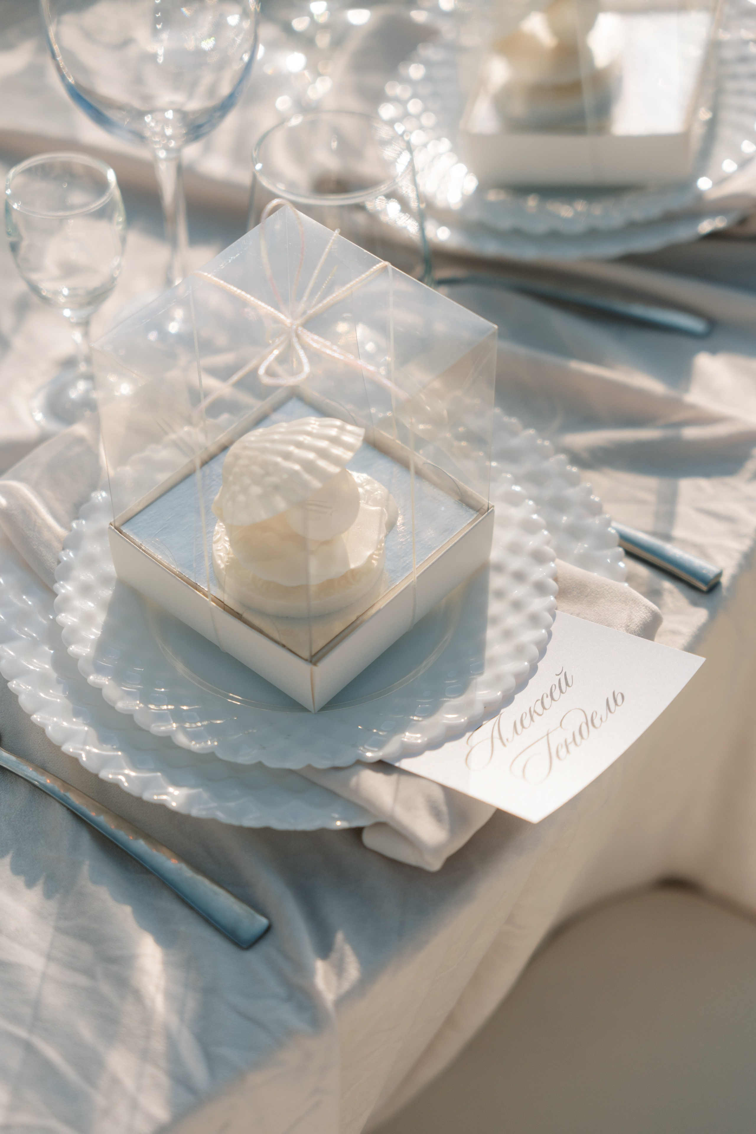 Алексей и Анна