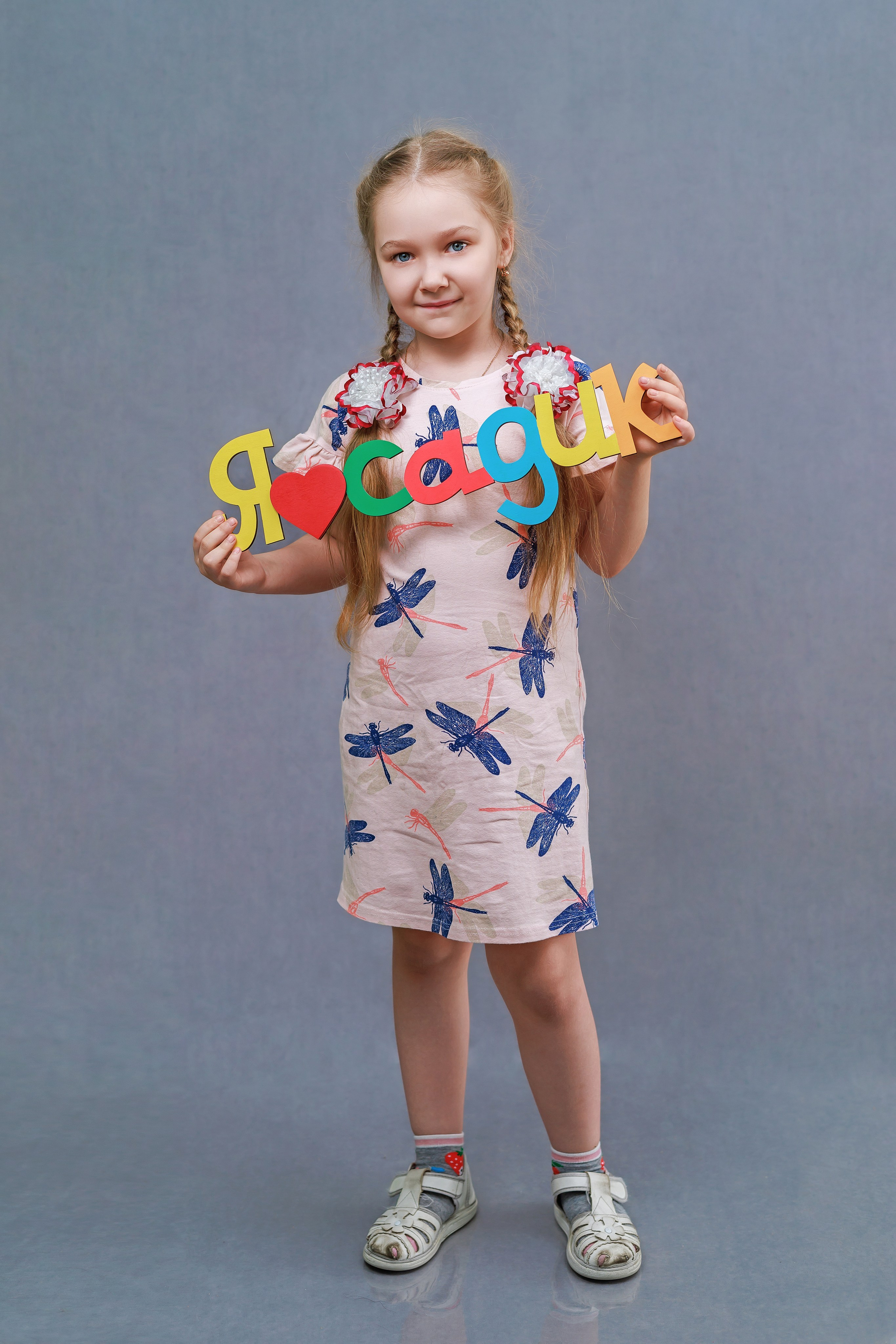 Рекомендация по подготовке к фотосъемке. Олеся Пучковская фотограф, Белогорск, Амурская область