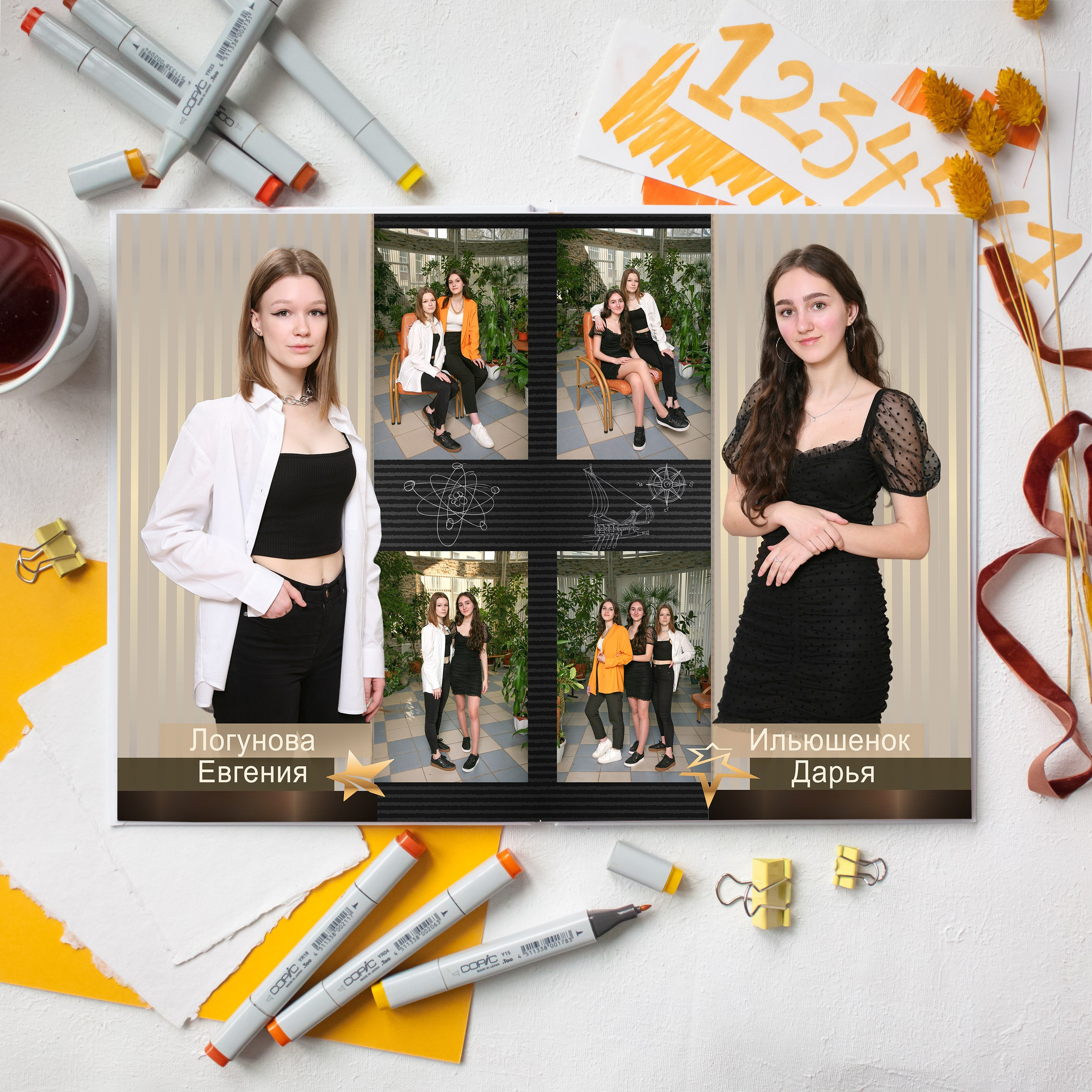 Выпускные Альбомы. Школьный фотограф № 1 — Москва и МО | Роман Абрамов: выпускные альбомы, школьные фото, 20 лет опыта