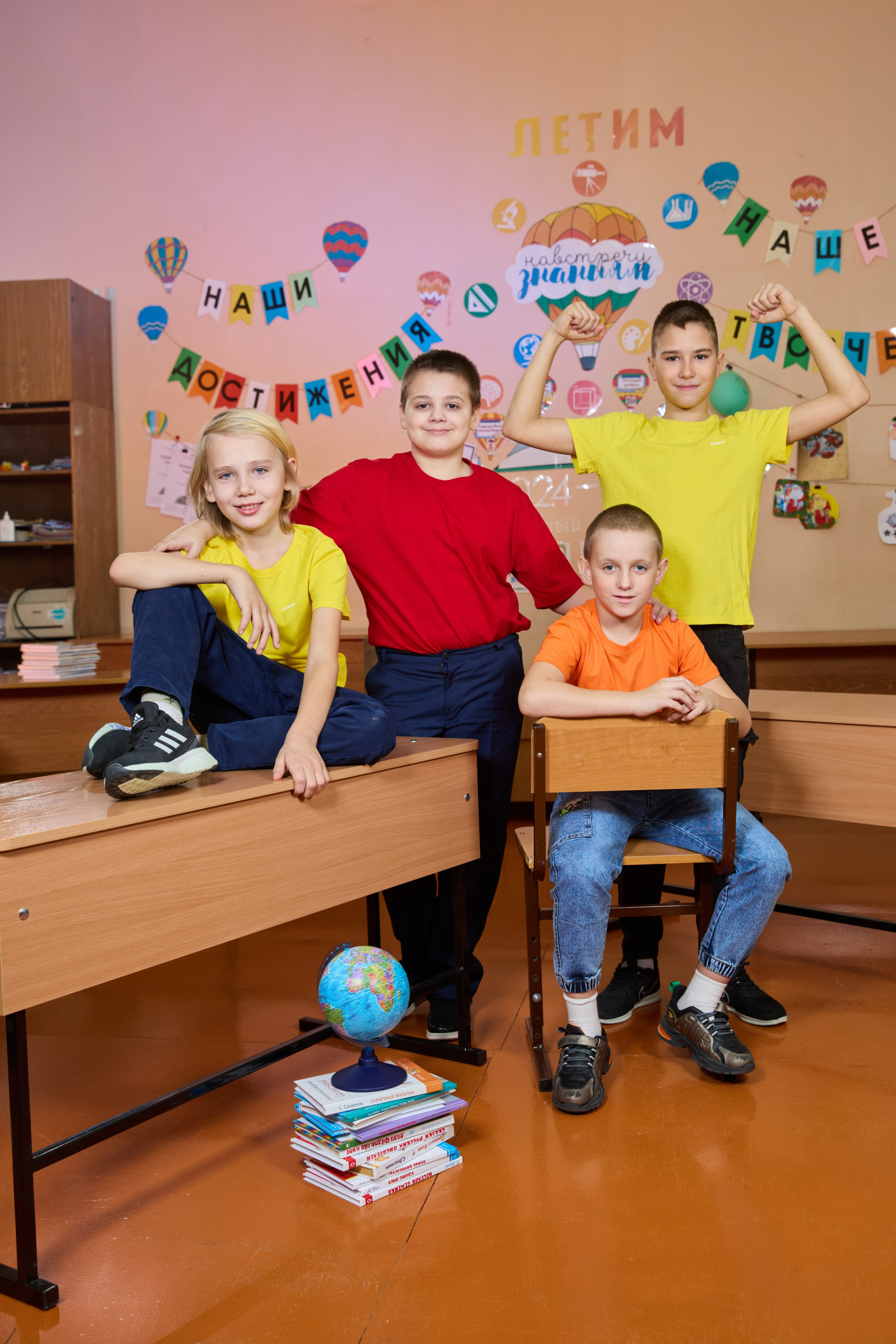 Стоимость альбомов 4 класс