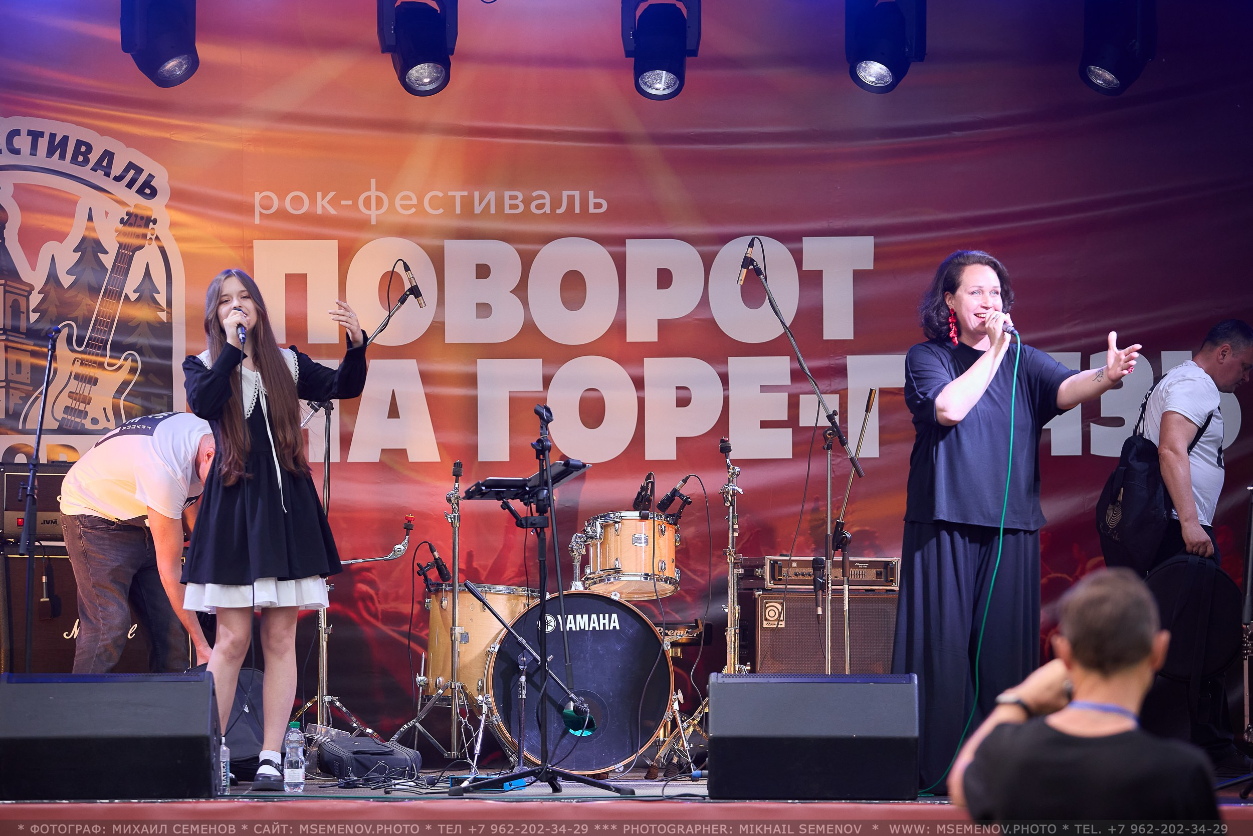 АНОНС 1-й день Фестиваля «Поворот на Горе — Грязь» 2025. Фотограф, фотопроекты Михаила Семенова в Ярославле. Фотошкола