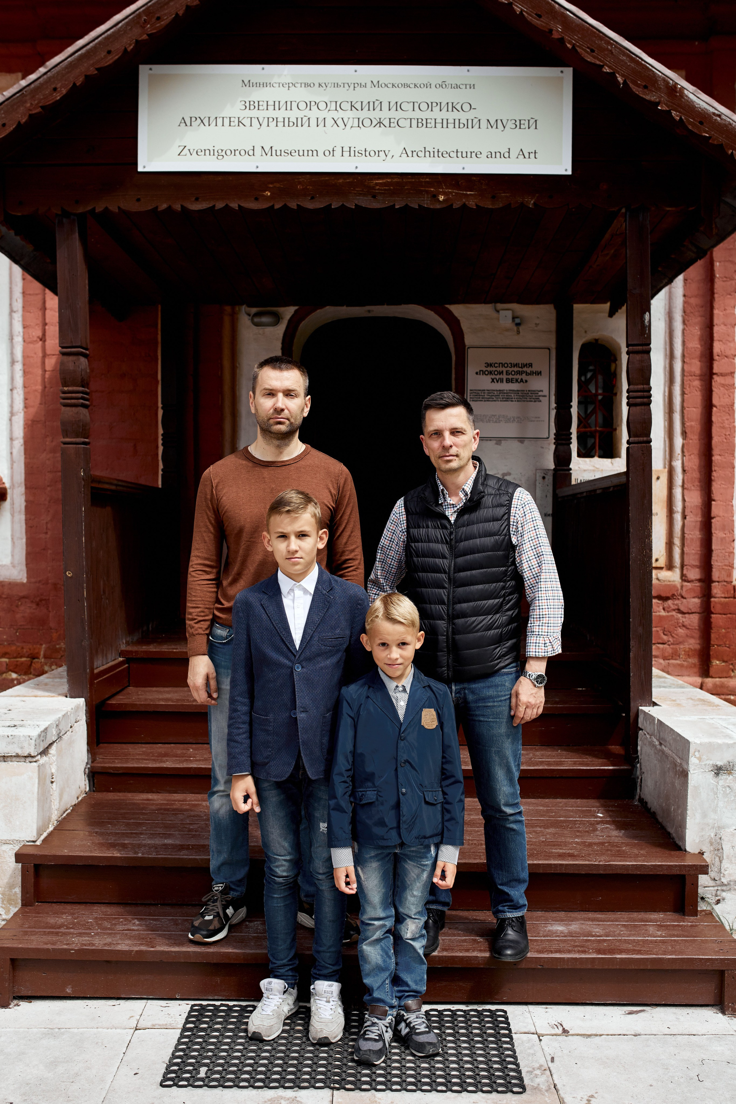 Фотограф на крещение в Москве, заказать услуги проф фотосъёмки — Цены и стоимость услуг фотосъёмки крещения