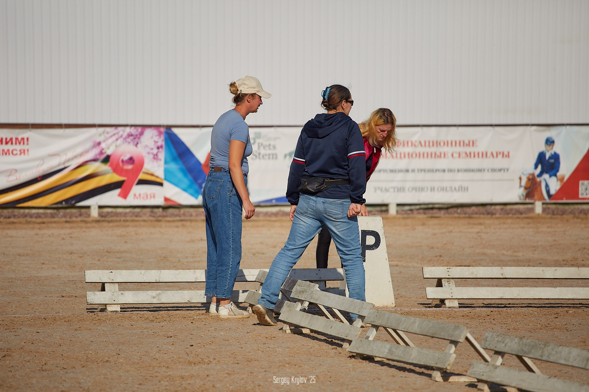Выездка в Олимпе