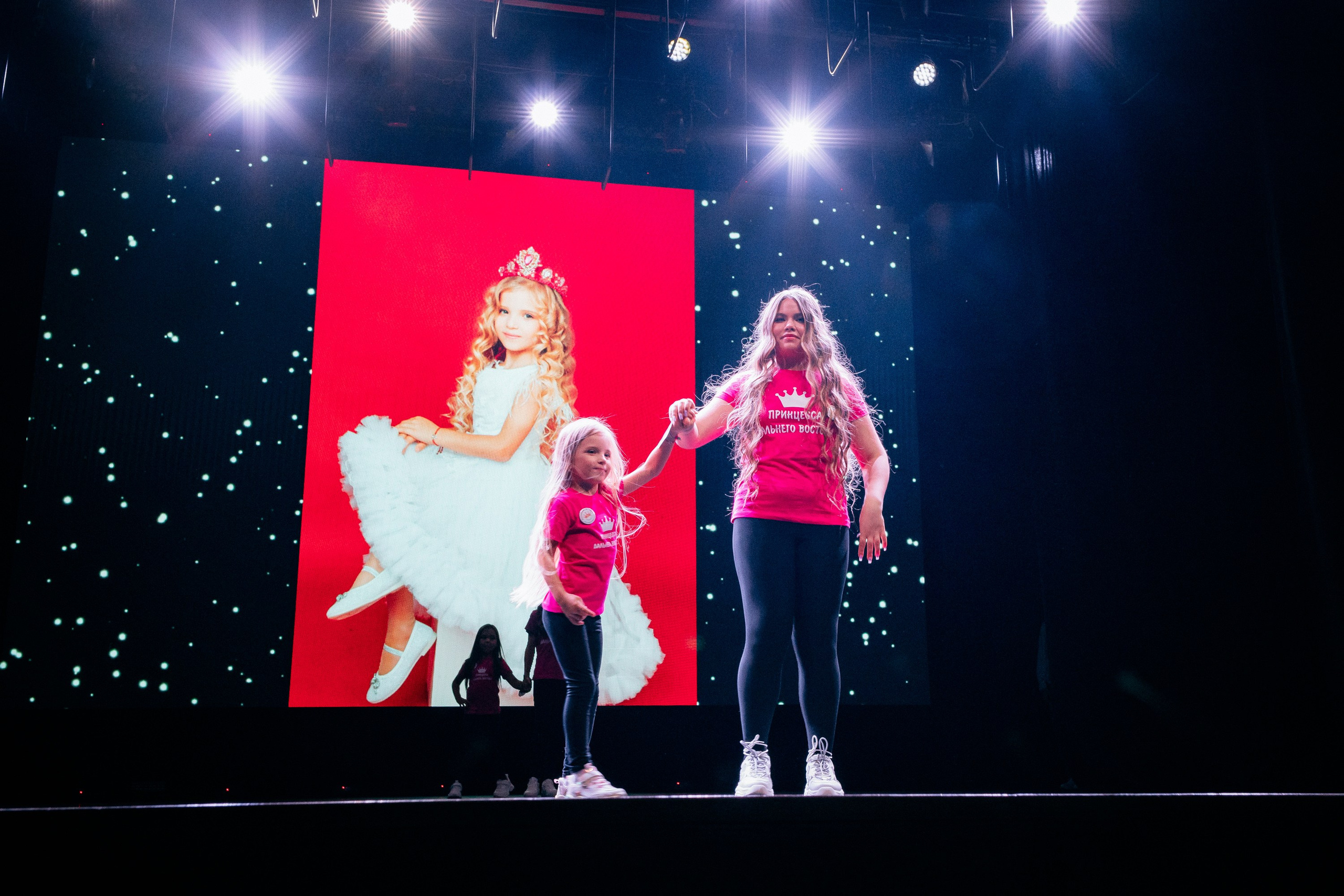 ПРИНЦЕССА ДАЛЬНЕГО ВОСТОКА. СВОИ. ФОТООТЧЕТЫ-СОБЫТИЯ-МЕСТА