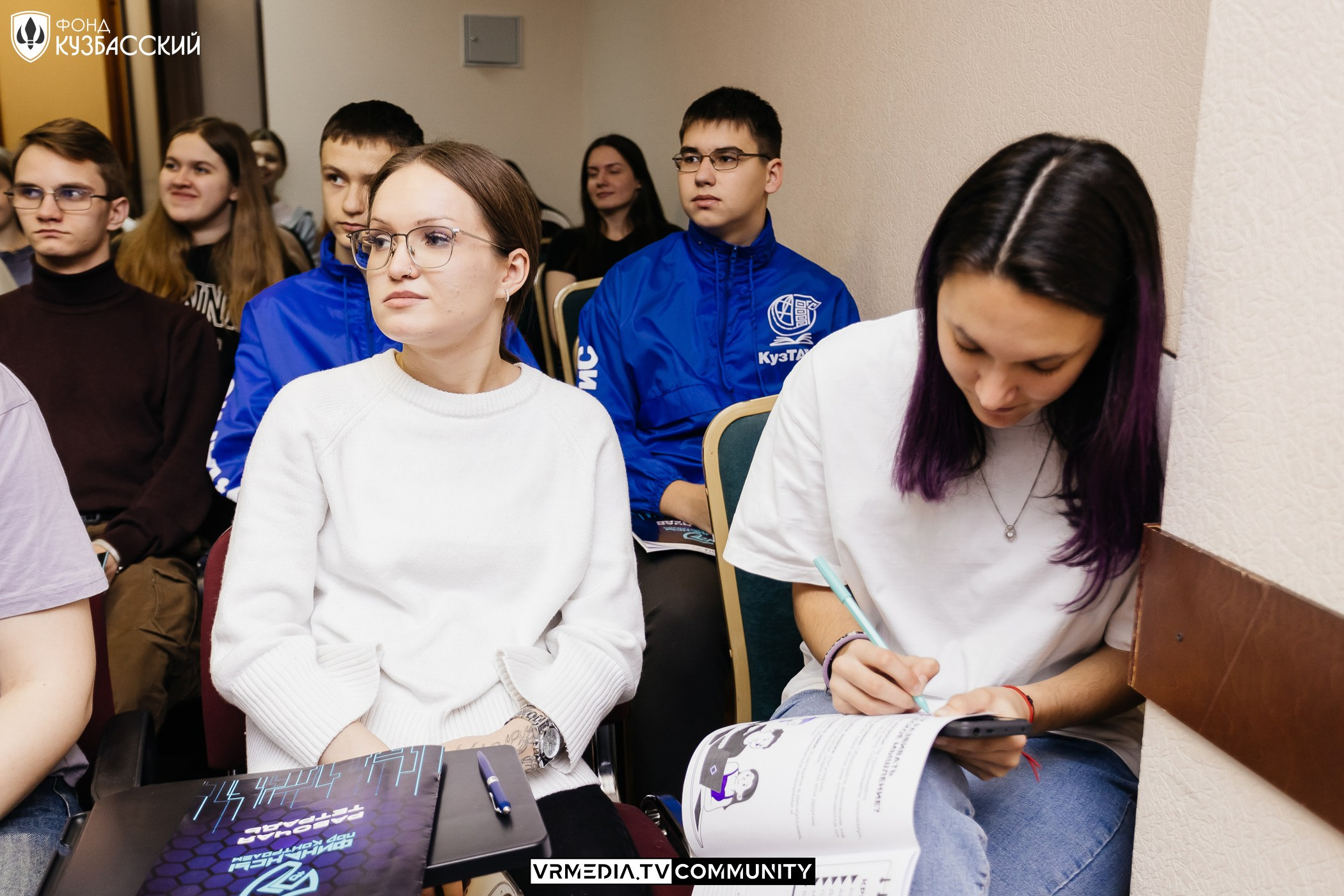 Интенсив «Финансы под контролем»