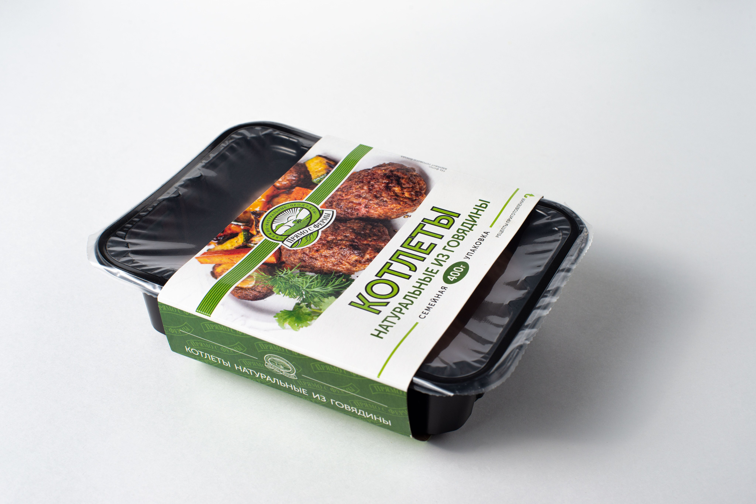 Каталог и фуд-съёмка фермерских продуктов. Коммерческий фотограф в Москве Билуши Василиса