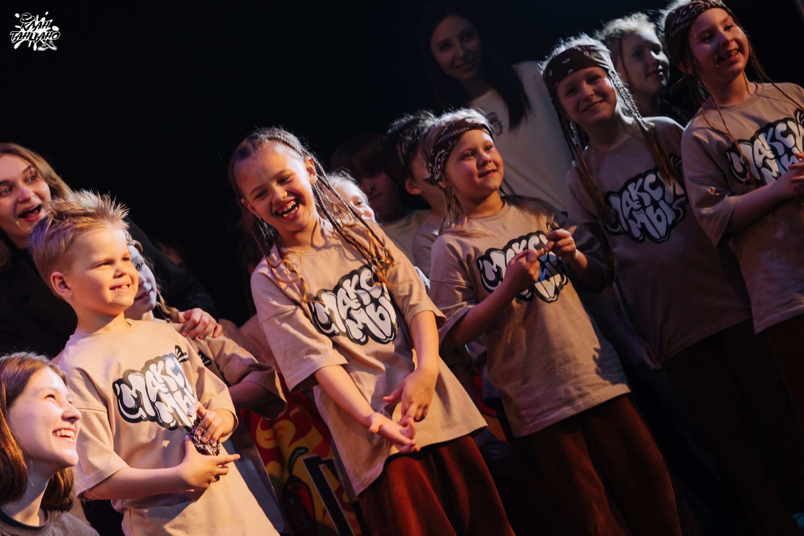 Логотипы. Дима Климт