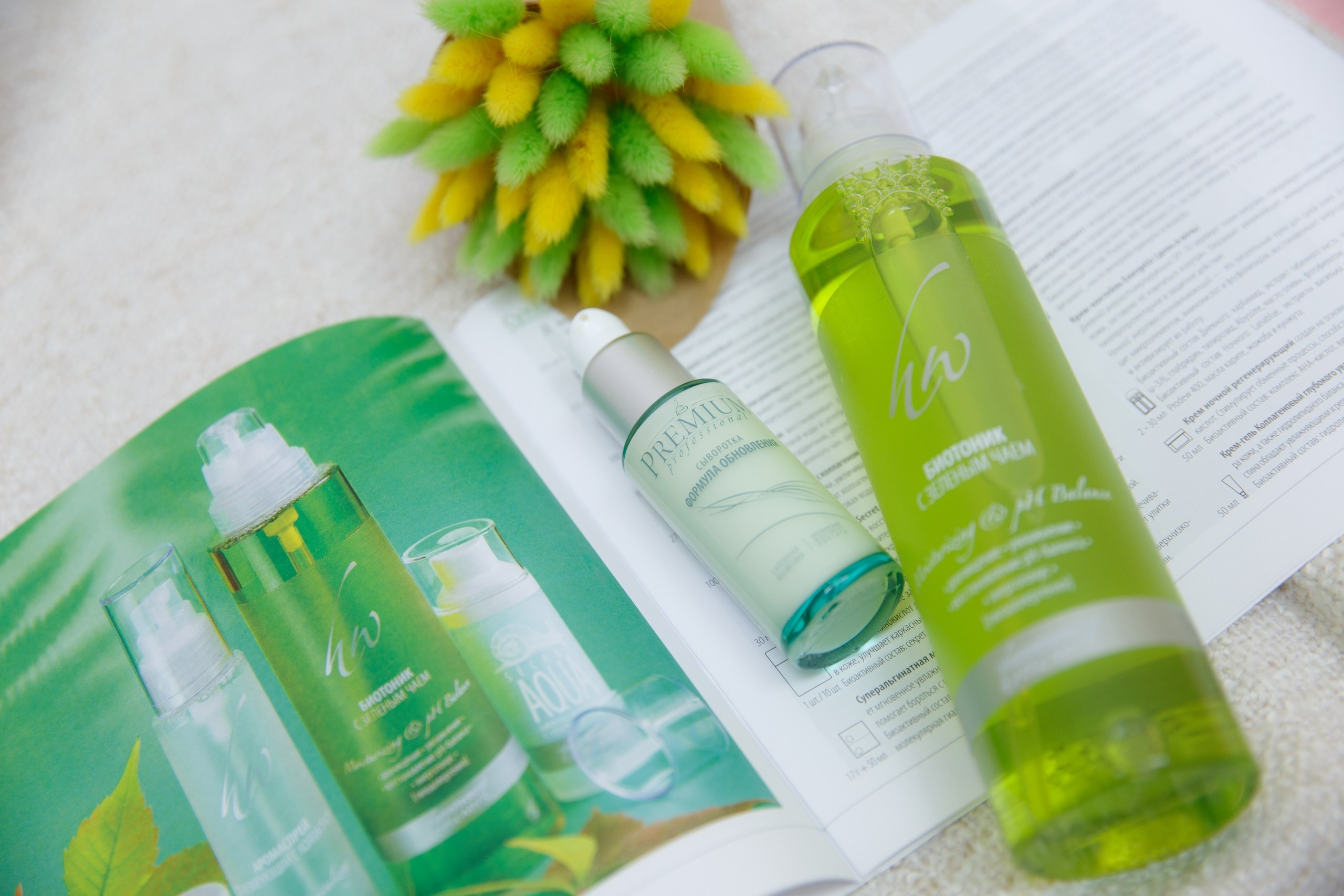 Рекомендации по подготовке к съёмке. Локация MamaLeone HOTEL. Женский и контент фотограф Люба Пунанцева. Северодвинск. Архангельск