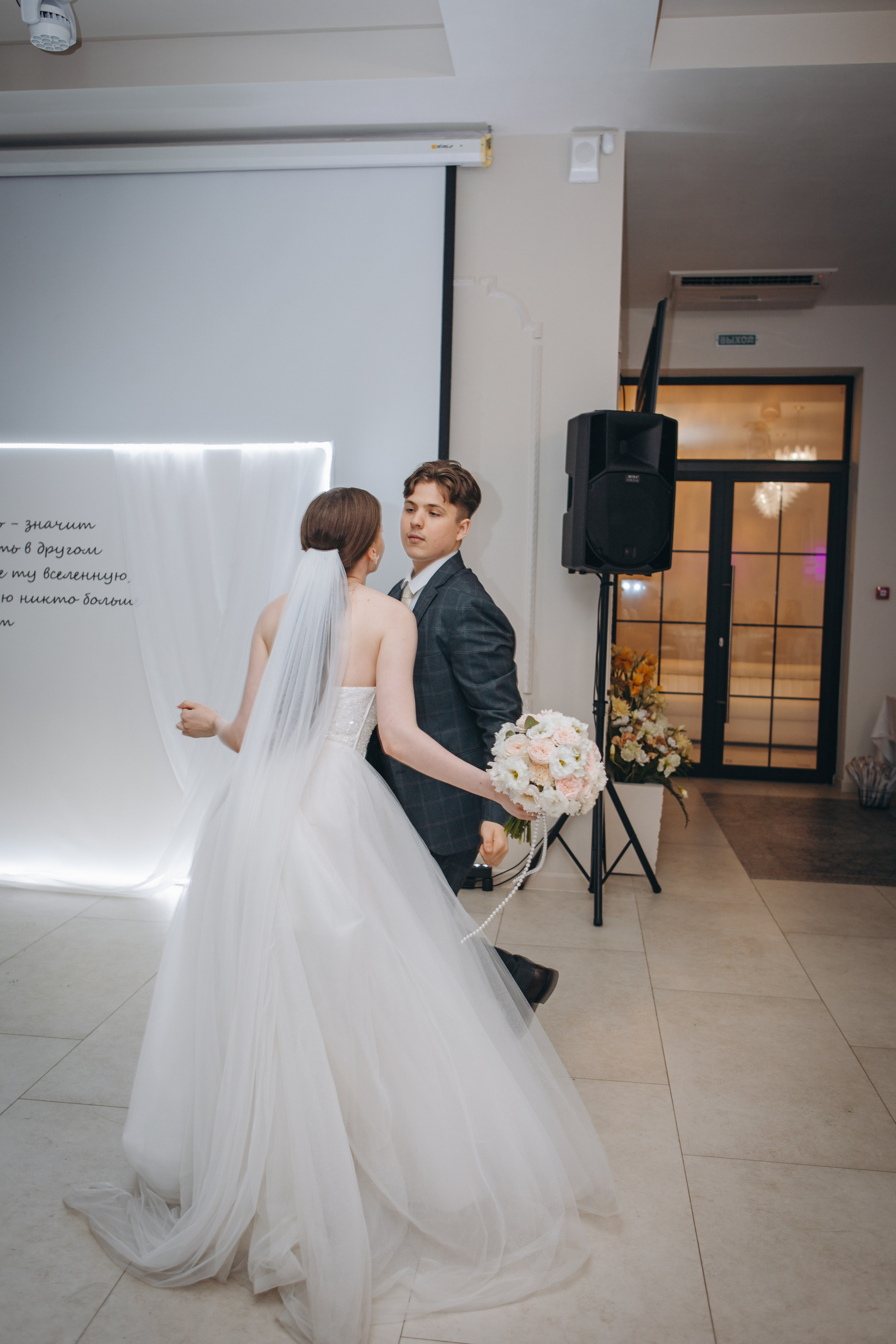 Даниил и Алена. Индивидуальный и свадебный фотограф в Нижнем Новгороде Трушина Кристина