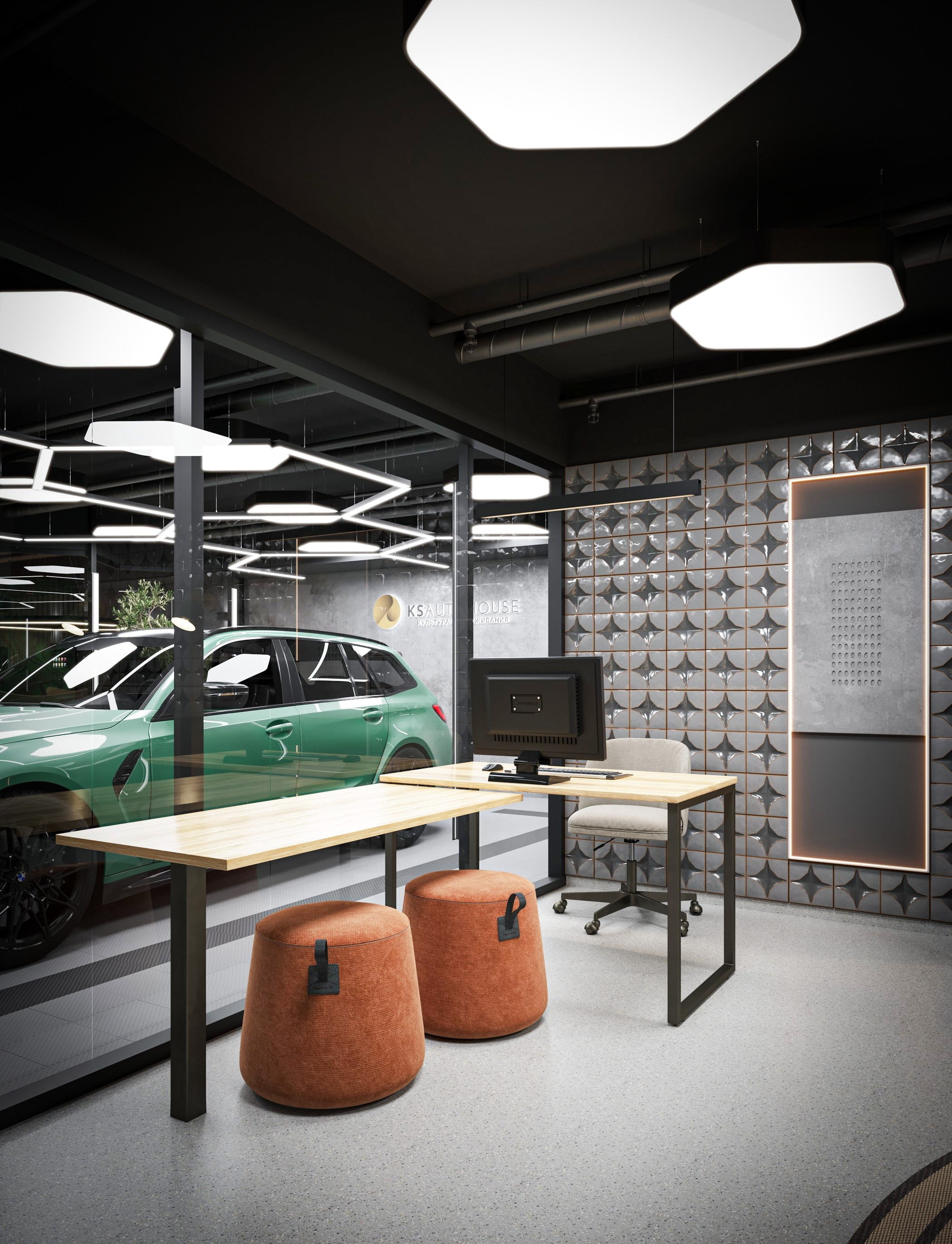 KS Autohouse — Автомоечно-детейлинговый комплекс, г. Санкт-Петербург. Дизайн интерьера и экстерьера в Санкт-Петербурге Яна Емельянова