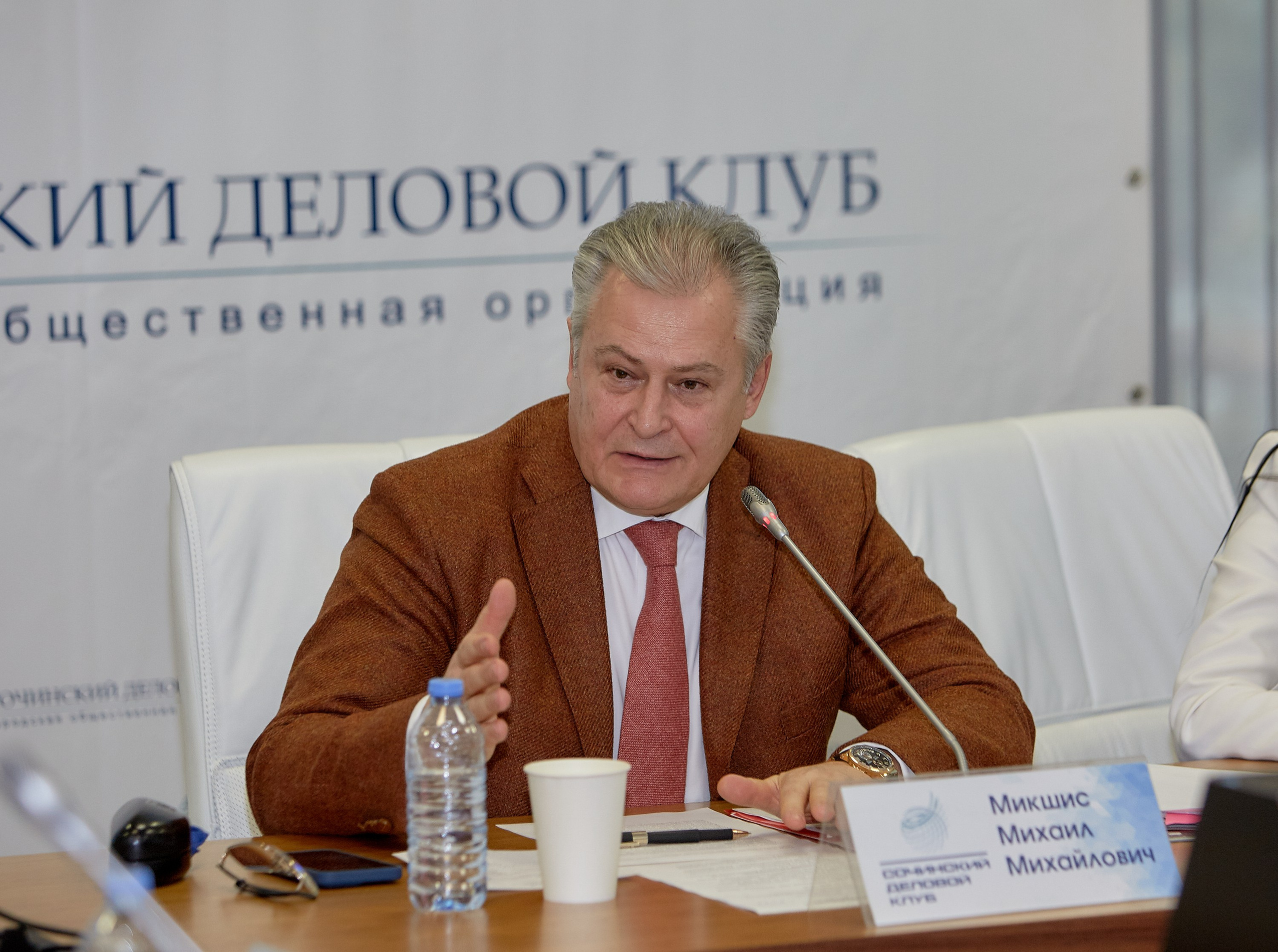 Репортажный фотограф для фотосъемки форумов конференций корпоративных мероприятий в Сочи. Фотограф Юрий Никитюк — Сочи |Адлер|Красная Поляна