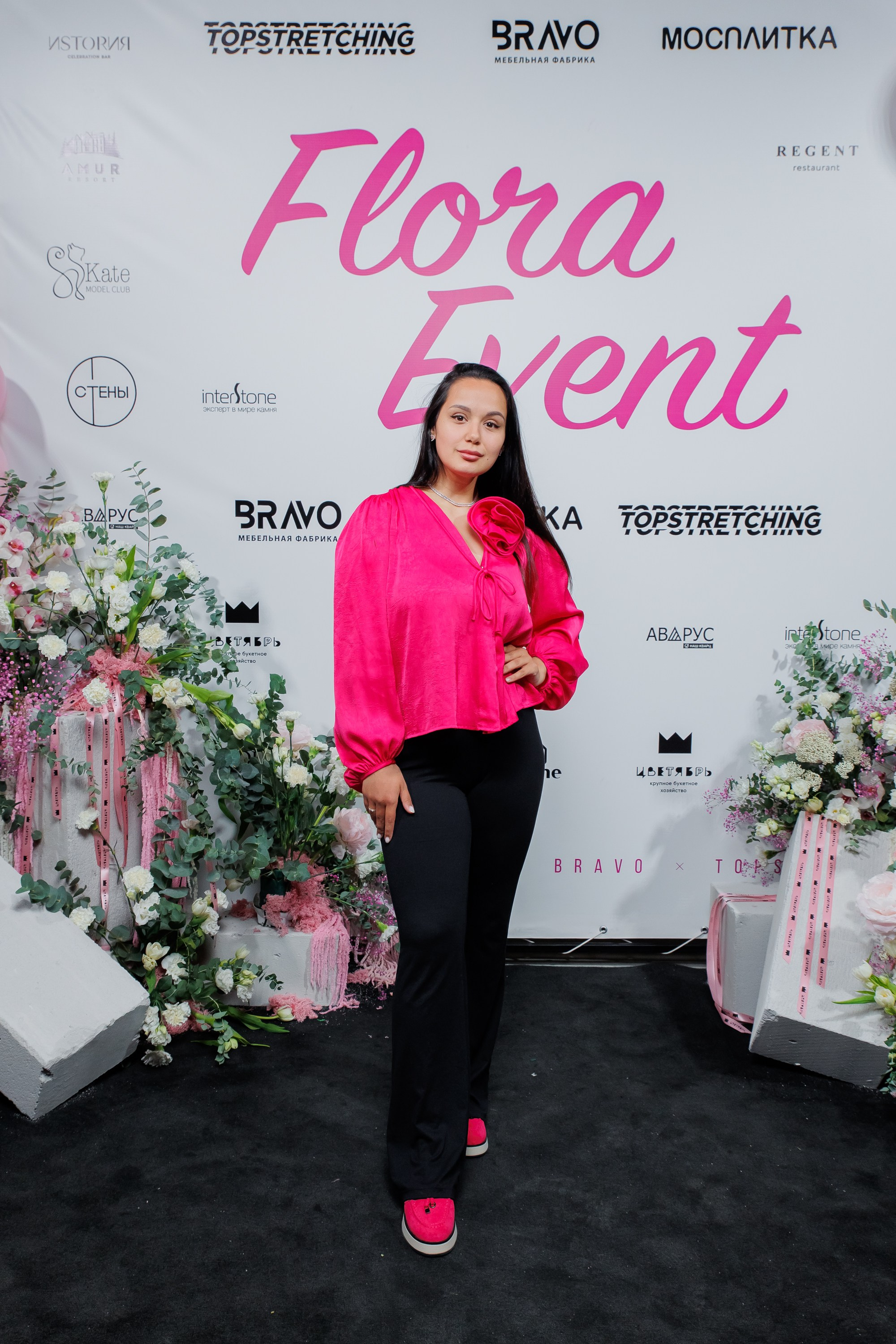 BRAVO — FLORA EVENT — PART III. СВОИ. ФОТООТЧЕТЫ-СОБЫТИЯ-МЕСТА