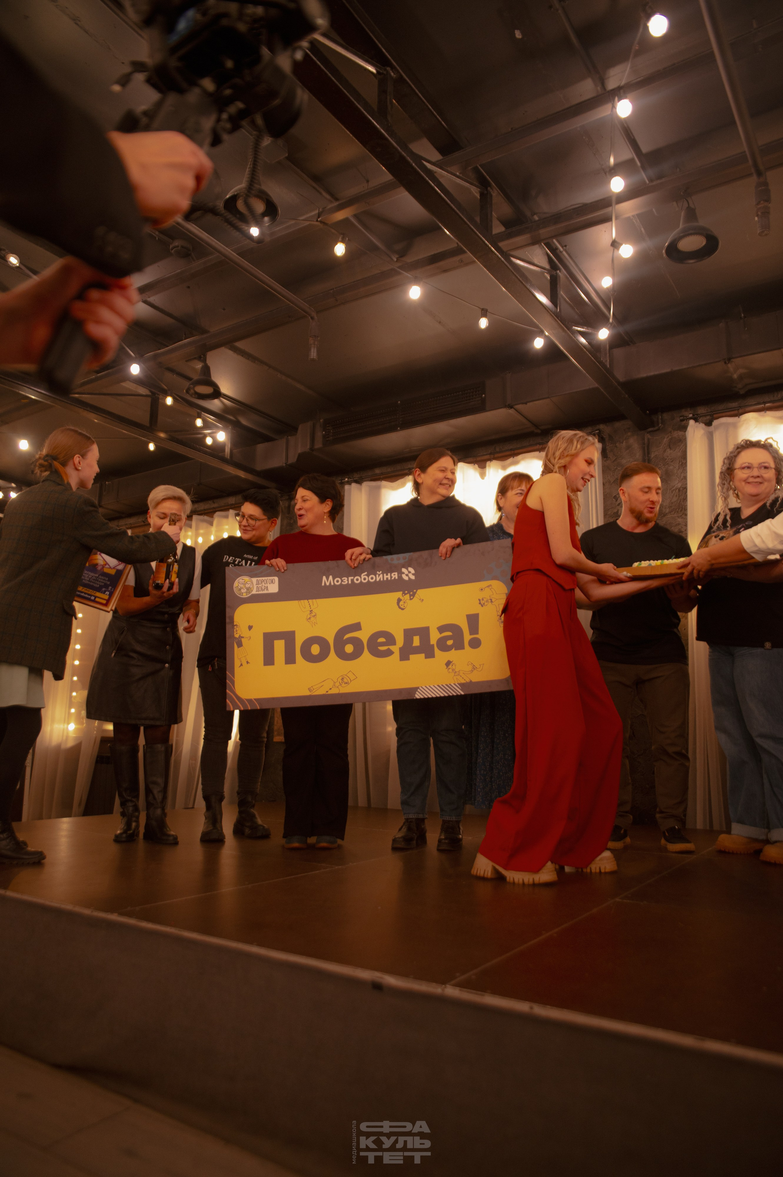 Дорогою Добра Мозгобойня. Контент фотограф Илья Урс