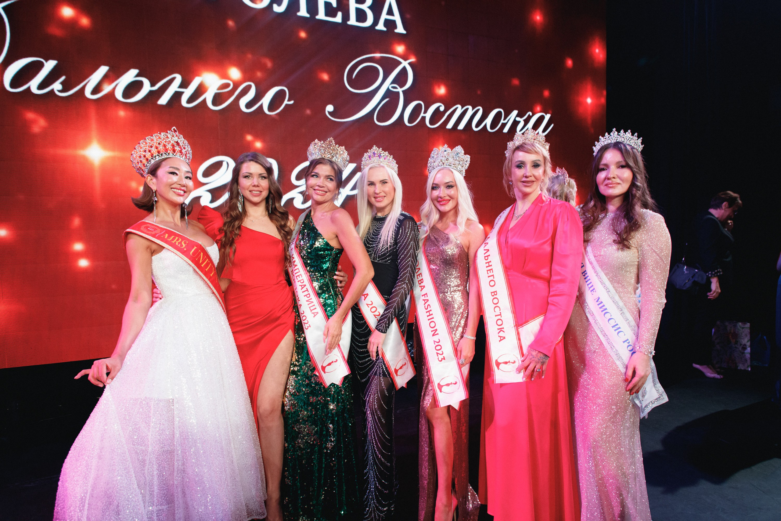 КОРОЛЕВА ДВ 2024 (ФИНАЛ. ЧАСТЬ II). СВОИ. ФОТООТЧЕТЫ-СОБЫТИЯ-МЕСТА