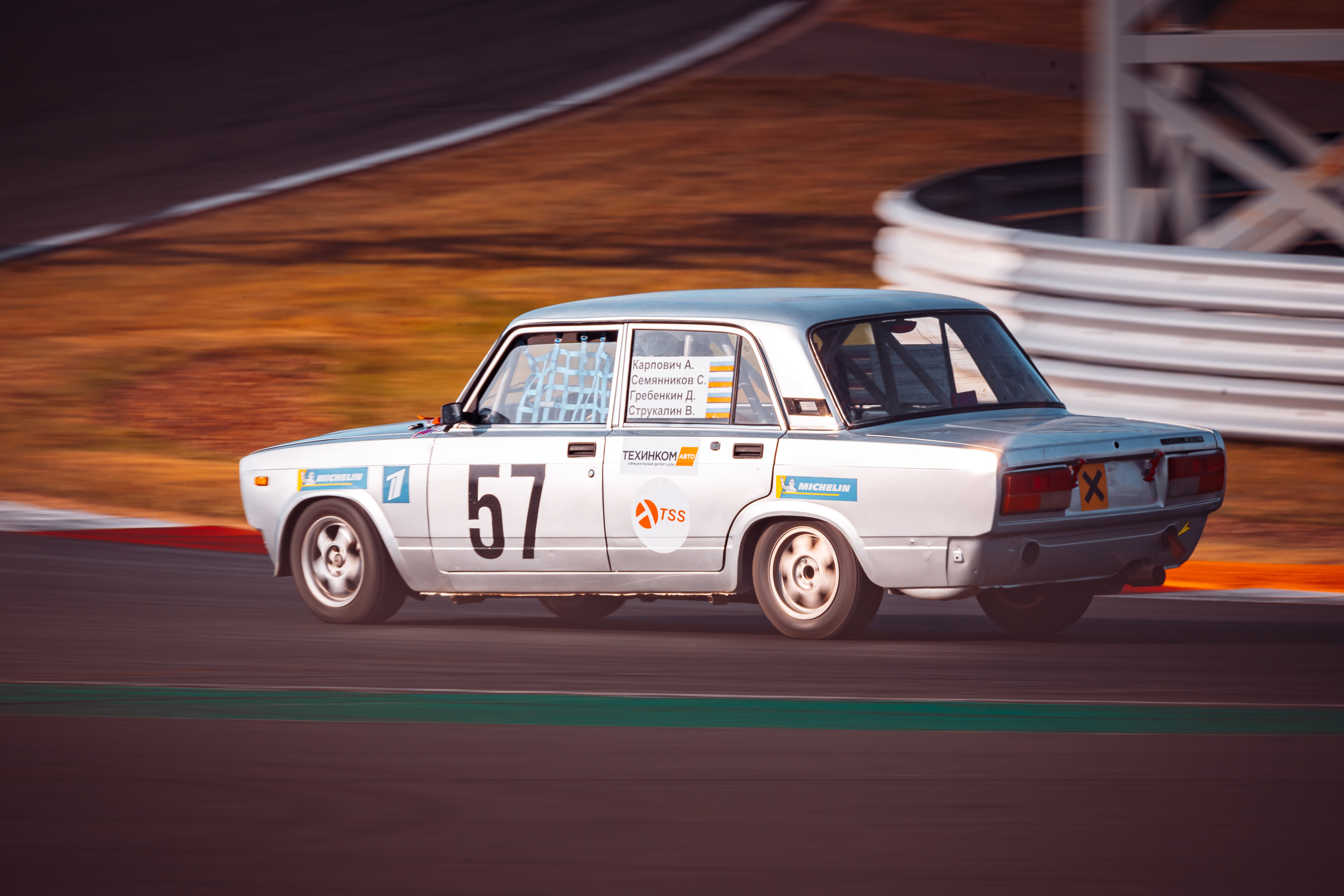 Гонка «24 classic». Марк Шишкин — репортажный фотограф в Воронеже и России