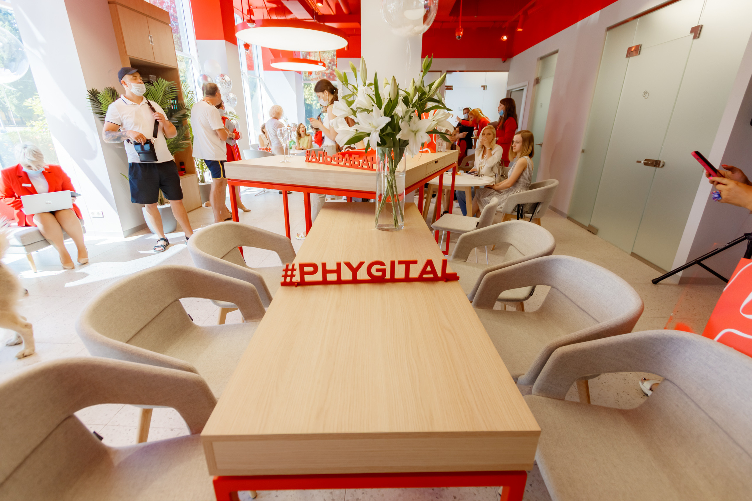 Альфа-Банк открытие офиса АНОНС. Марк Шишкин — репортажный фотограф в Воронеже и России