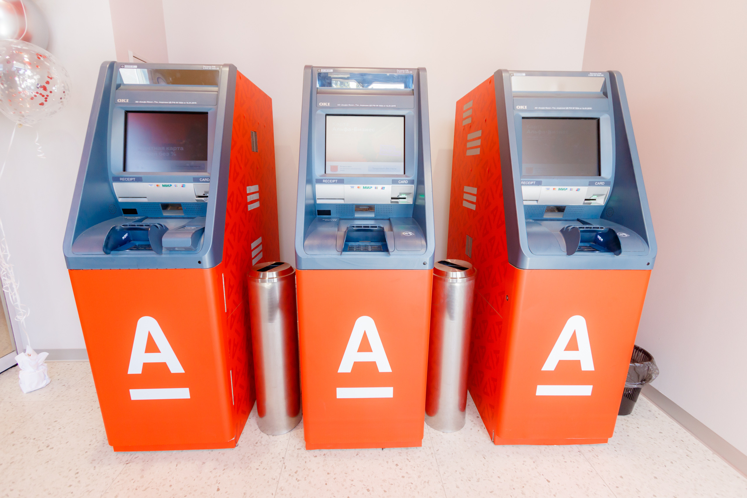 Альфа-Банк открытие офиса АНОНС. Марк Шишкин — репортажный фотограф в Воронеже и России