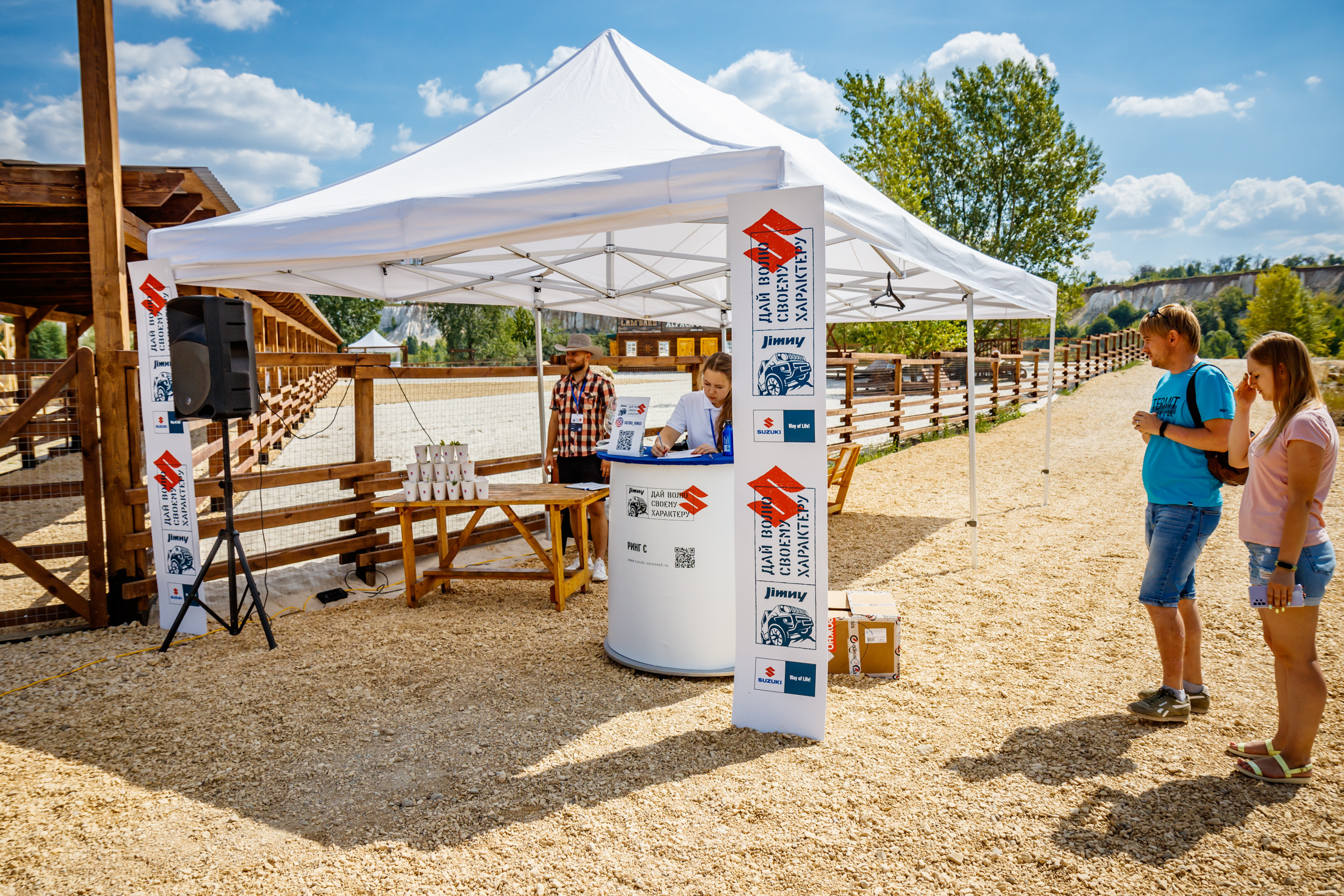 Альпака-парк, анонс. Марк Шишкин — репортажный фотограф в Воронеже и России