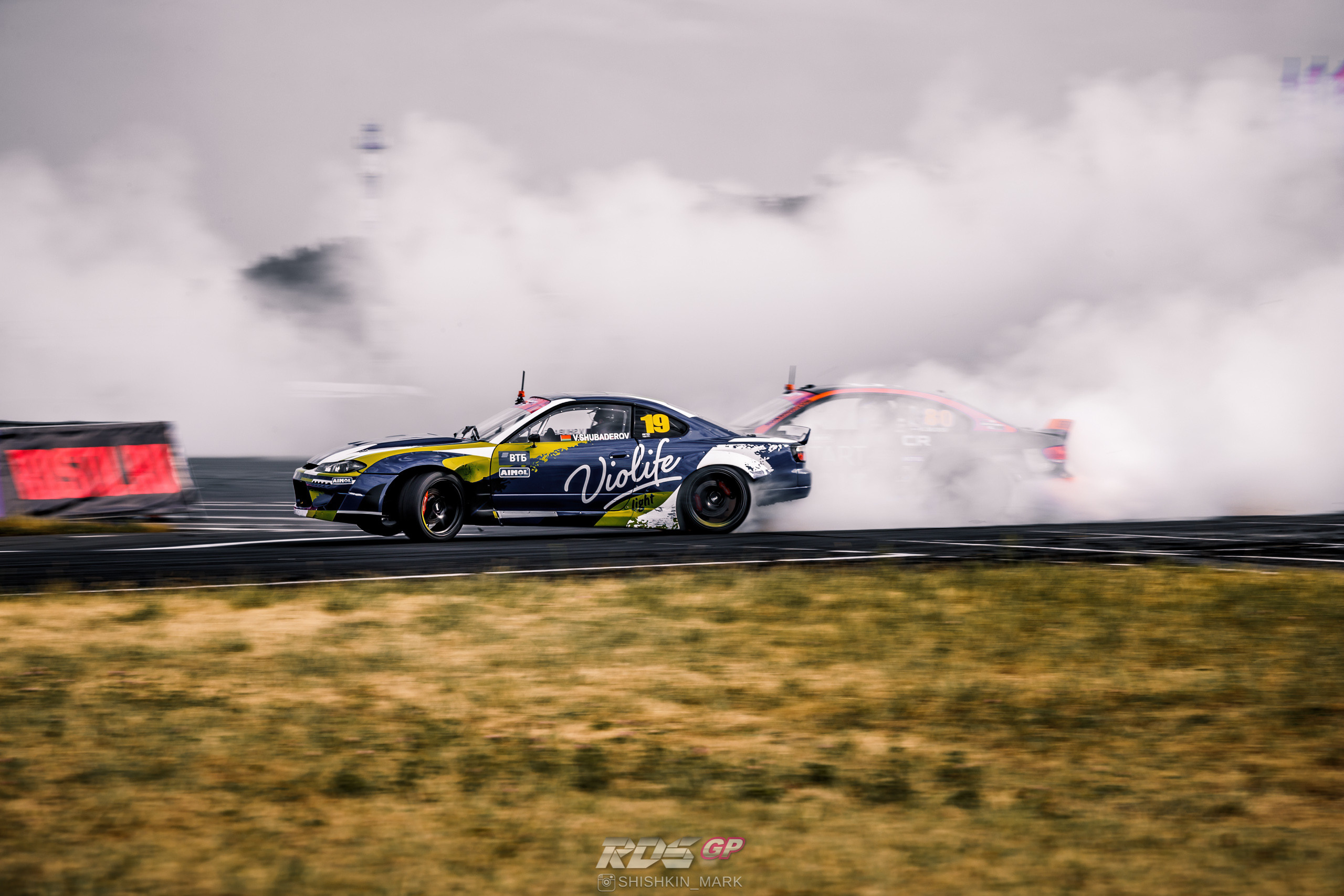 RDS GP 4 этап, Рязань. Марк Шишкин — репортажный фотограф в Воронеже и России