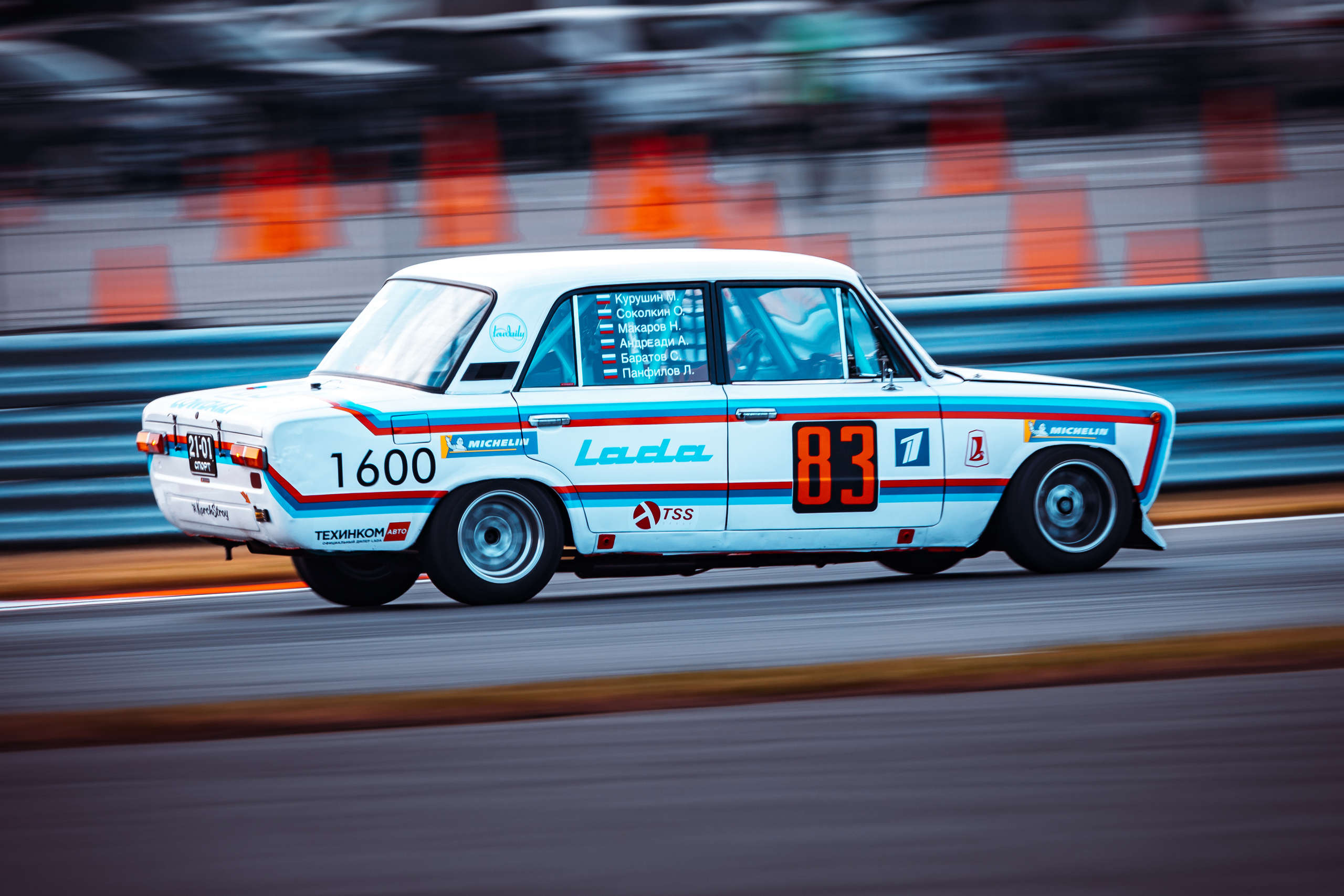 Гонка «24 classic». Марк Шишкин — репортажный фотограф в Воронеже и России