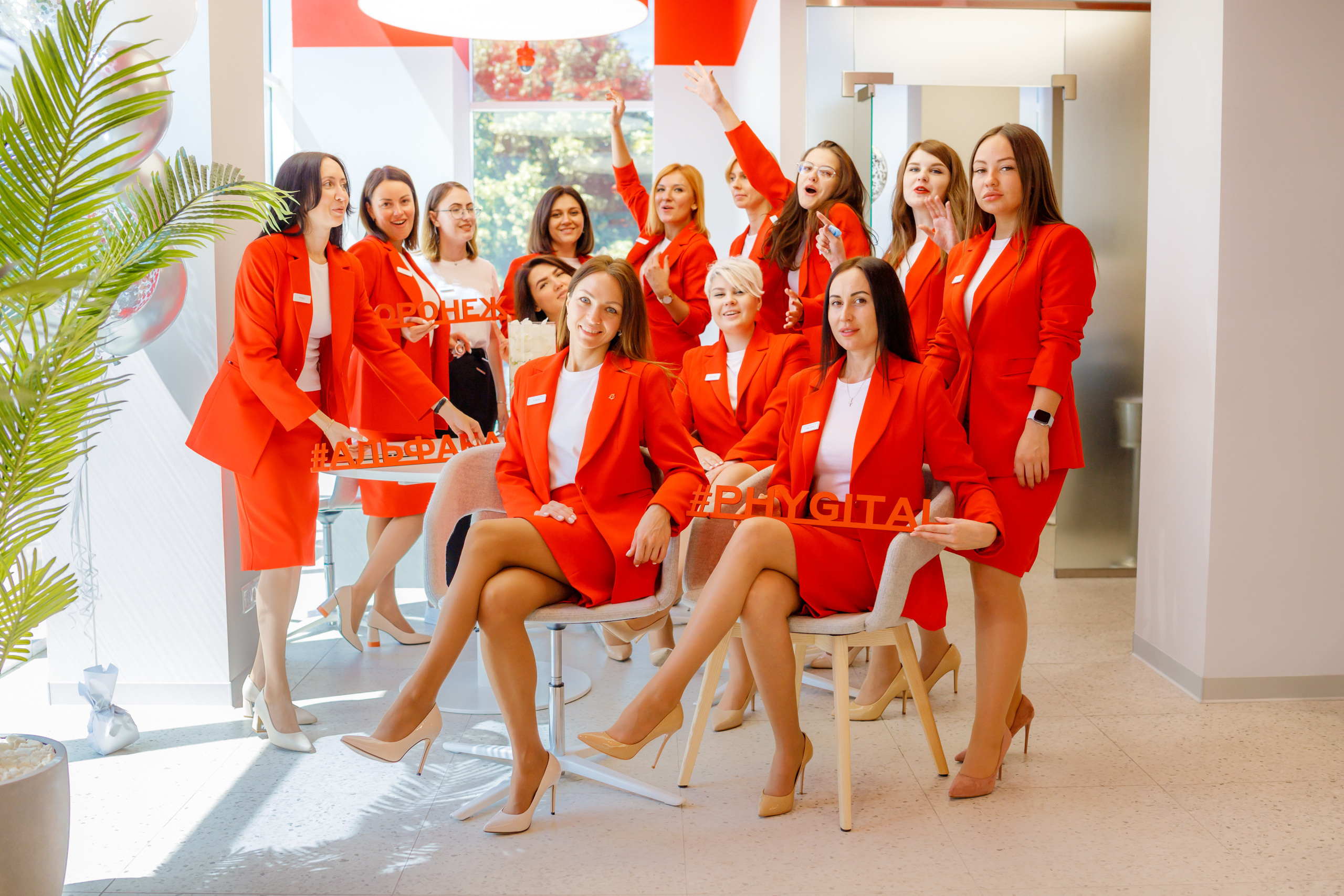 Альфа-Банк открытие офиса АНОНС. Марк Шишкин — репортажный фотограф в Воронеже и России