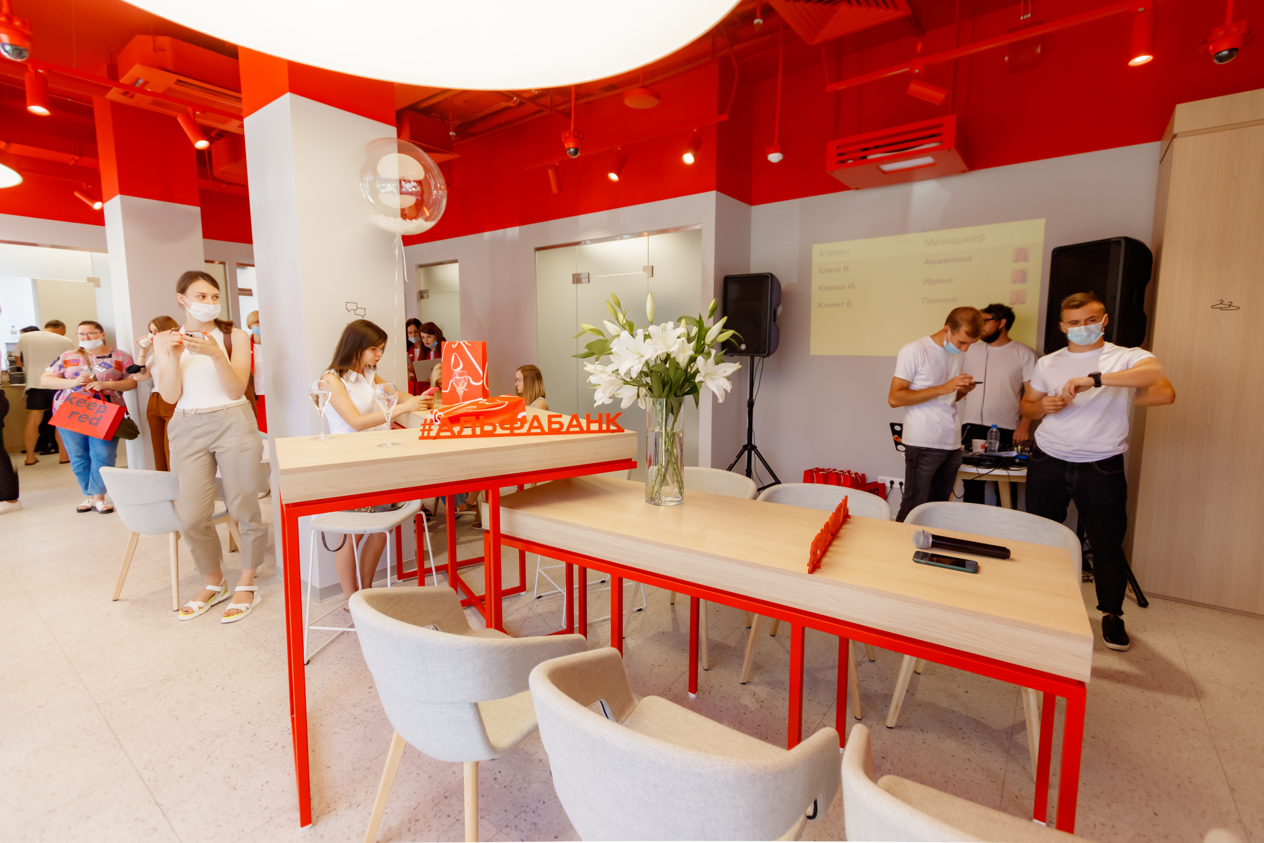 Альфа-Банк открытие офиса АНОНС. Марк Шишкин — репортажный фотограф в Воронеже и России