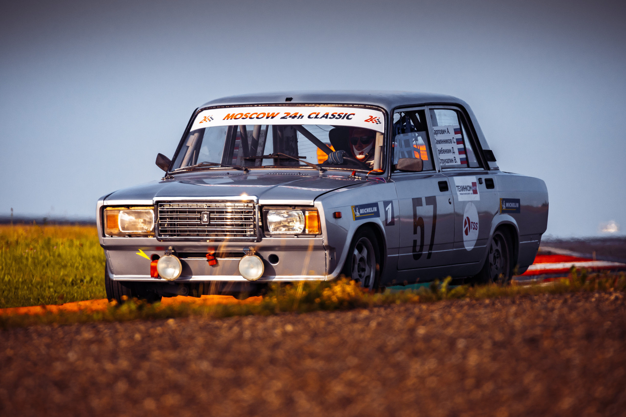 Гонка «24 classic». Марк Шишкин — репортажный фотограф в Воронеже и России