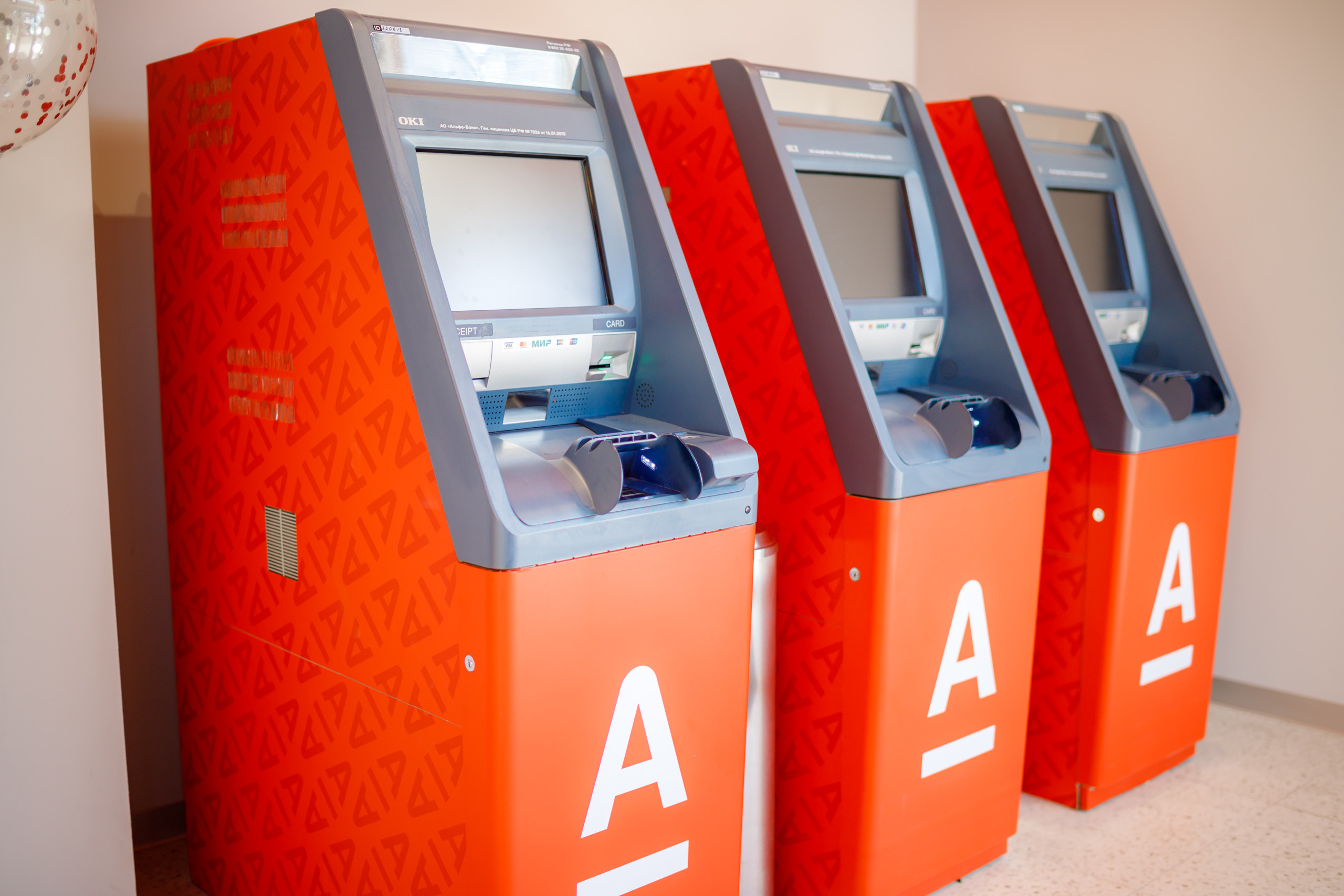 Альфа-Банк открытие офиса АНОНС. Марк Шишкин — репортажный фотограф в Воронеже и России