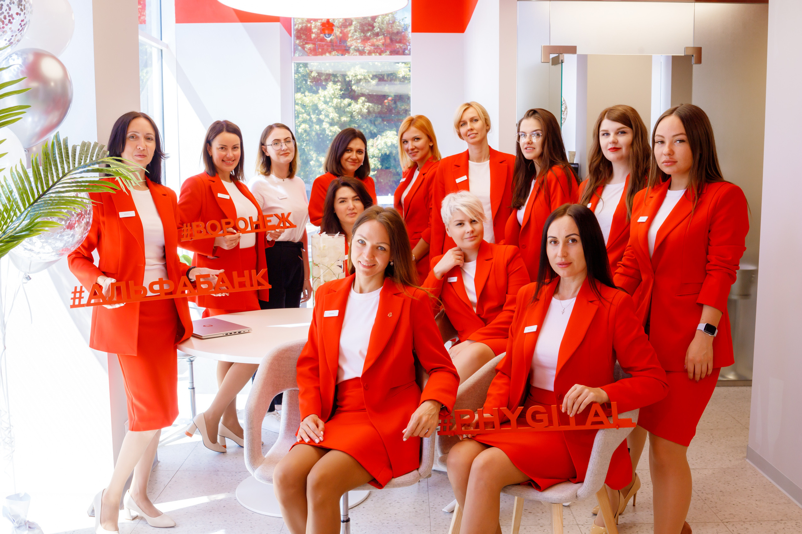 Альфа-Банк открытие офиса АНОНС. Марк Шишкин — репортажный фотограф в Воронеже и России