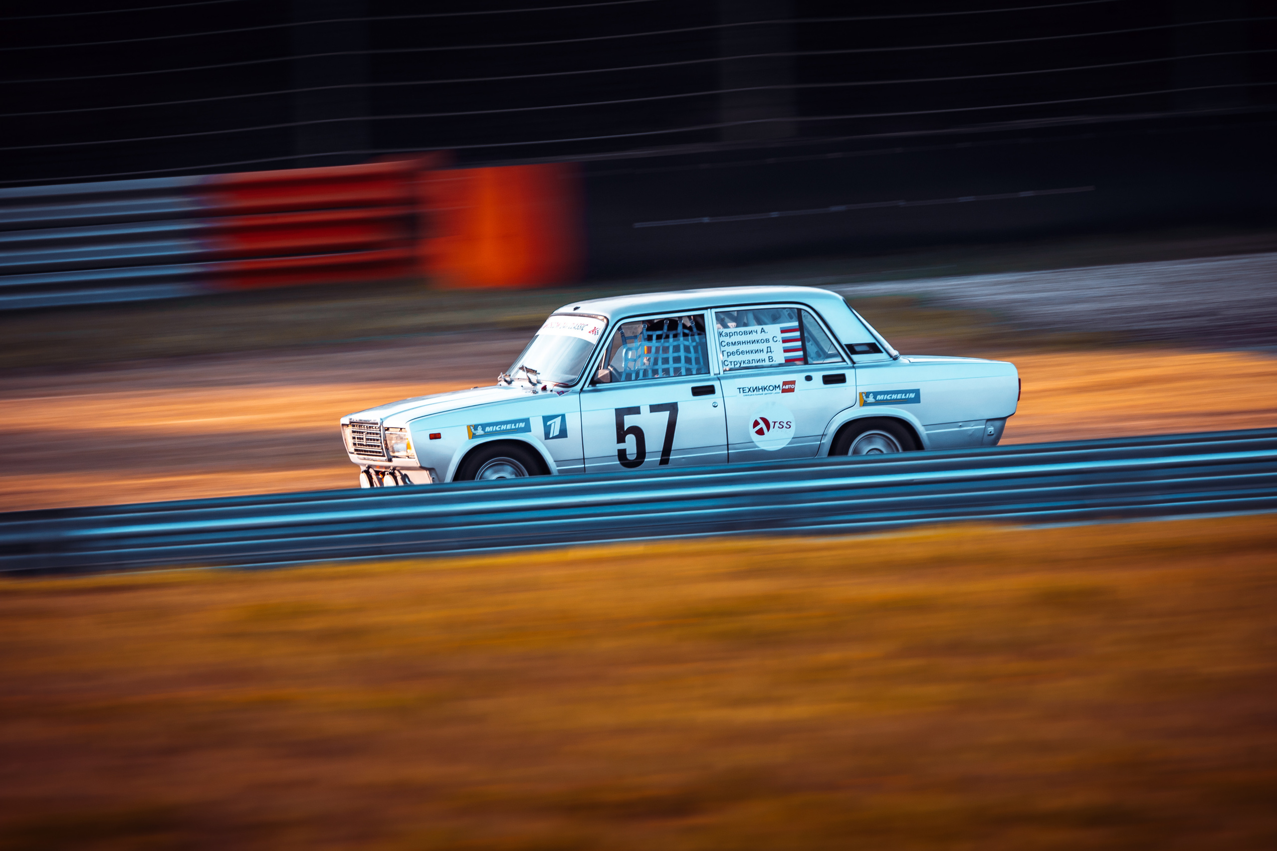 Гонка «24 classic». Марк Шишкин — репортажный фотограф в Воронеже и России