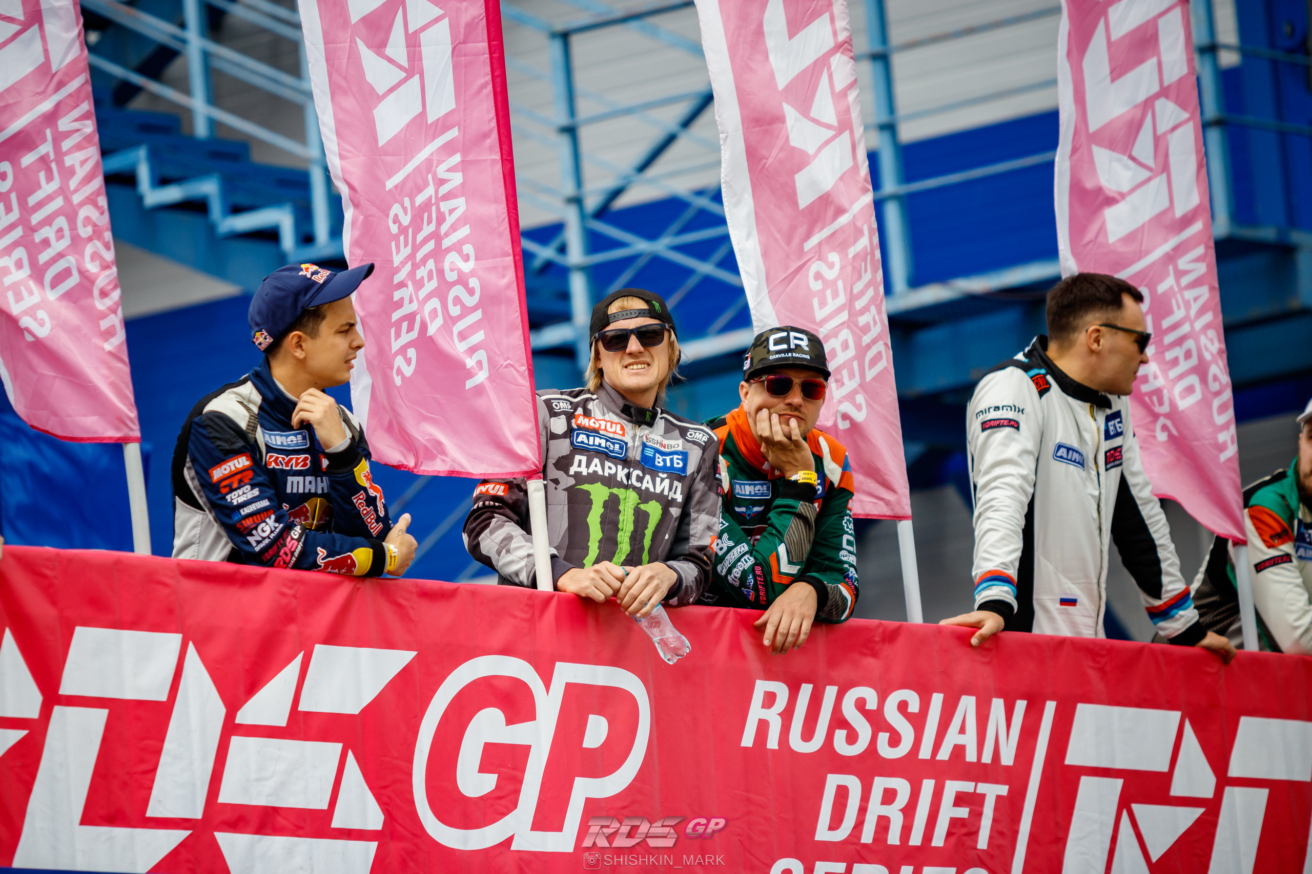 RDS GP 4 этап, Рязань. Марк Шишкин — репортажный фотограф в Воронеже и России