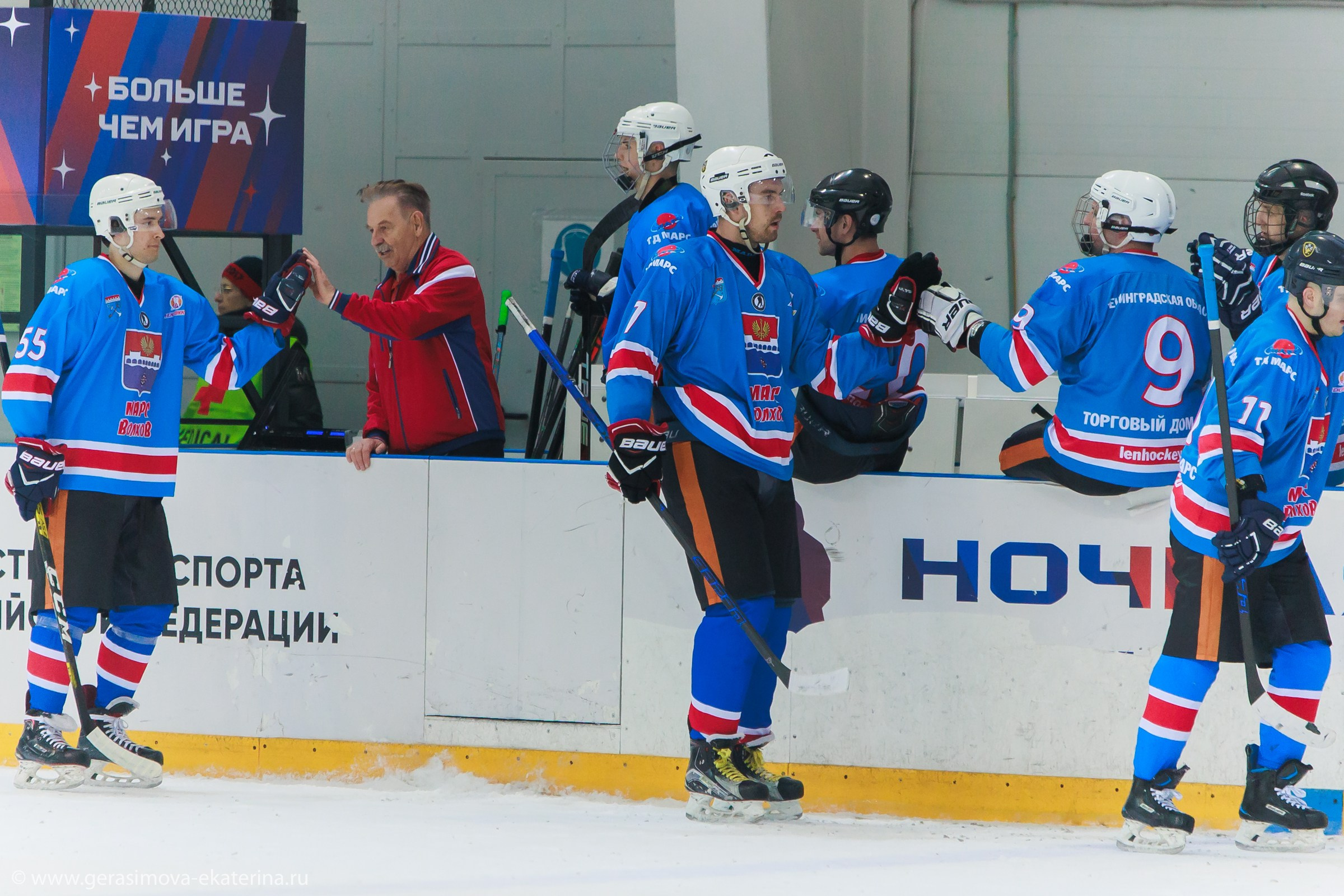 13 Ночная Лига 2024 — фестиваль хоккея. Фотограф Лодейное Поле Екатерина Герасимова в Санкт-Петербурге и Лен. области