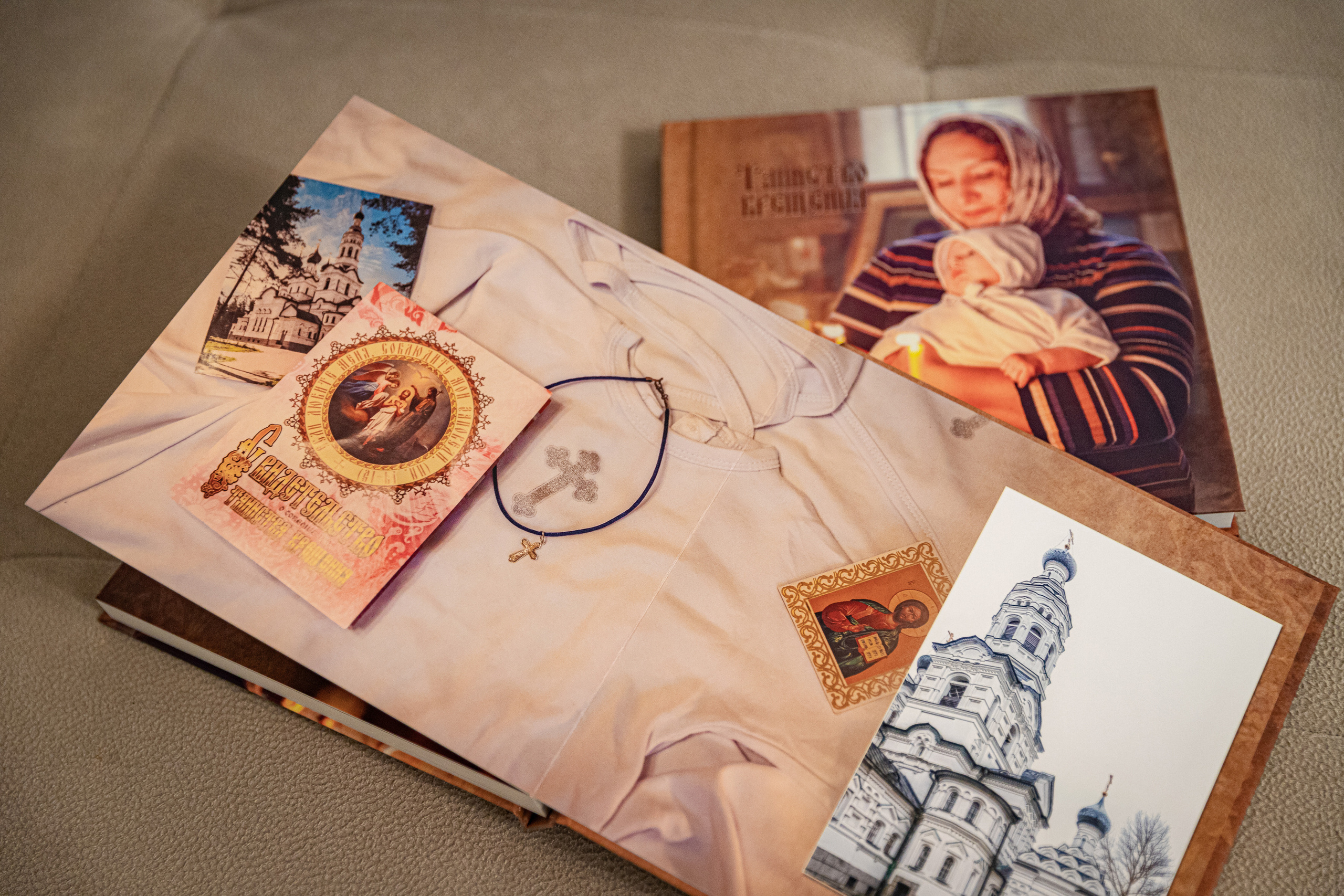 Таинство крещения. Марина Ушакова. Фотограф. Выпускные альбомы. г. Краснодар