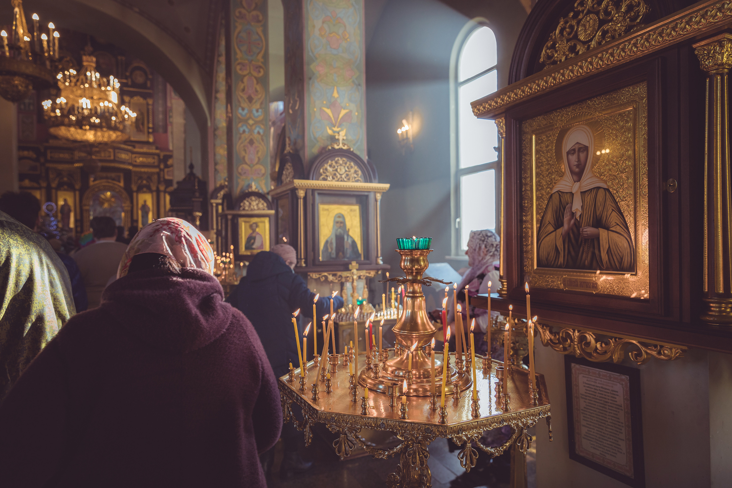 Крещение господне. Марина Ушакова. Фотограф. Выпускные альбомы. г. Краснодар