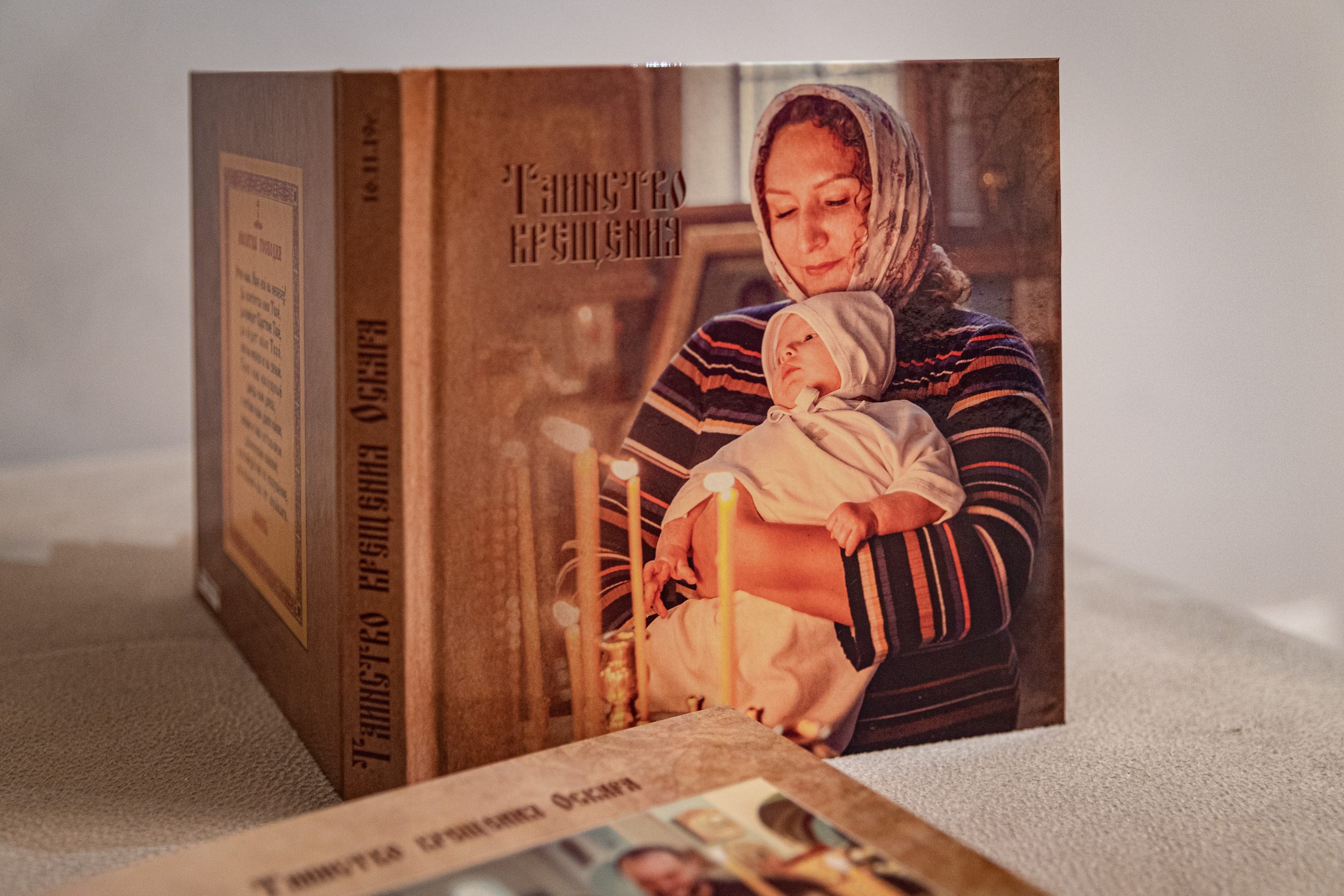 Таинство крещения. Марина Ушакова. Фотограф. Выпускные альбомы. г. Краснодар