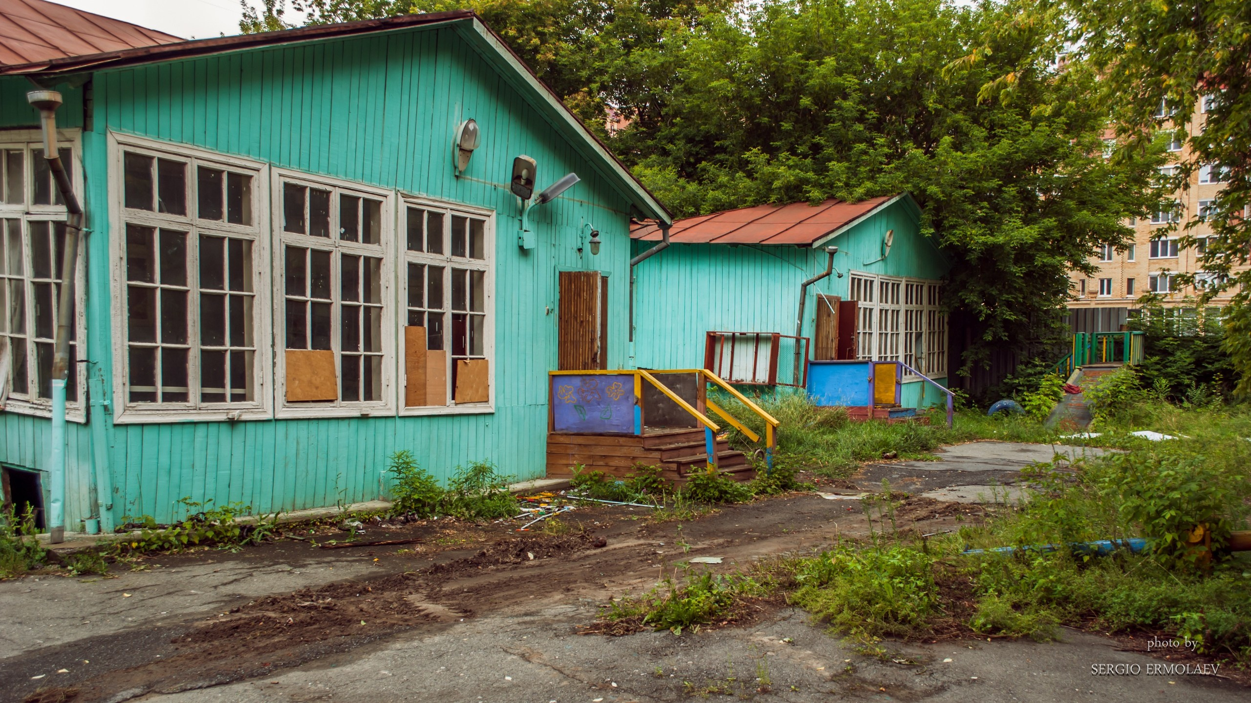 Краеведческие записки. Выпуск 2