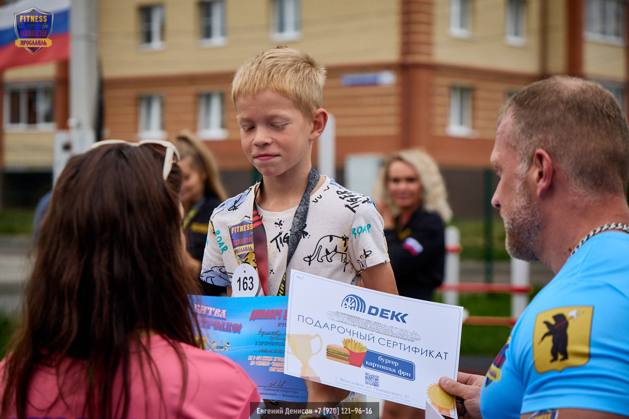 Fitness Challenge Битва на Стрелке. Портретный фотограф Евгений Денисов