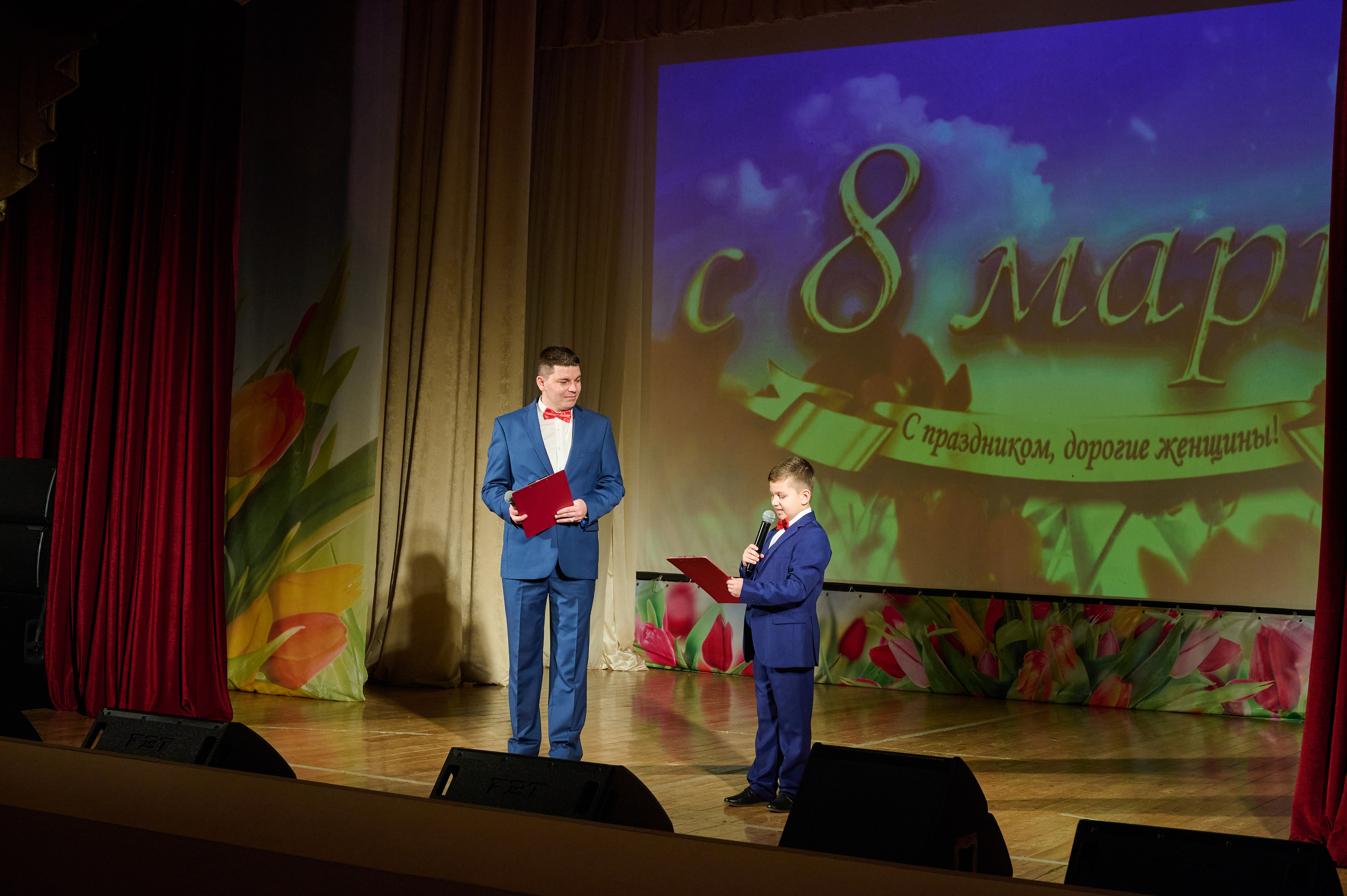 8 марта ДК Кабардинка. Жизнь курорта Кабардинка в фотографиях