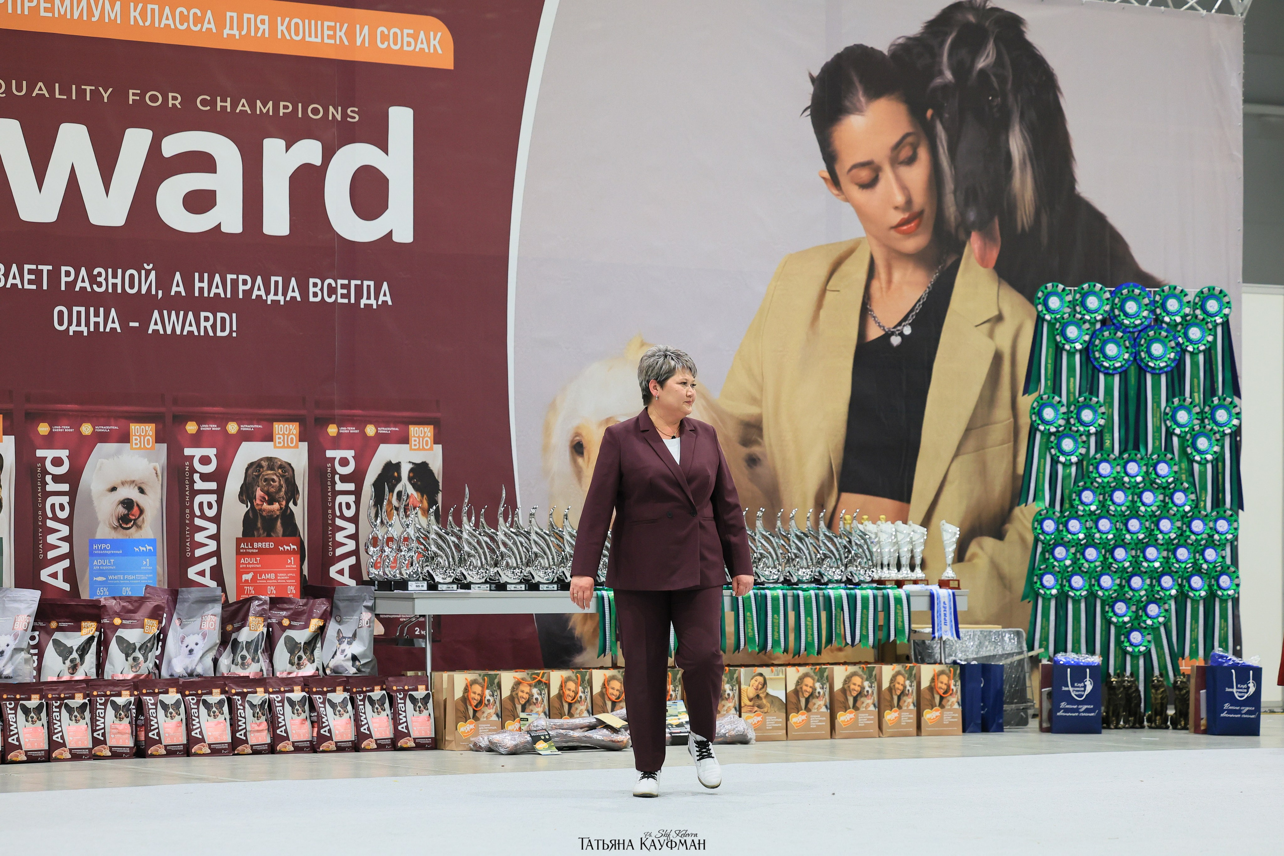28.03.2026 Рейтинговая выставка в Новосибирске. Фотограф Анималист из Новосибирска Татьяна Кауфман