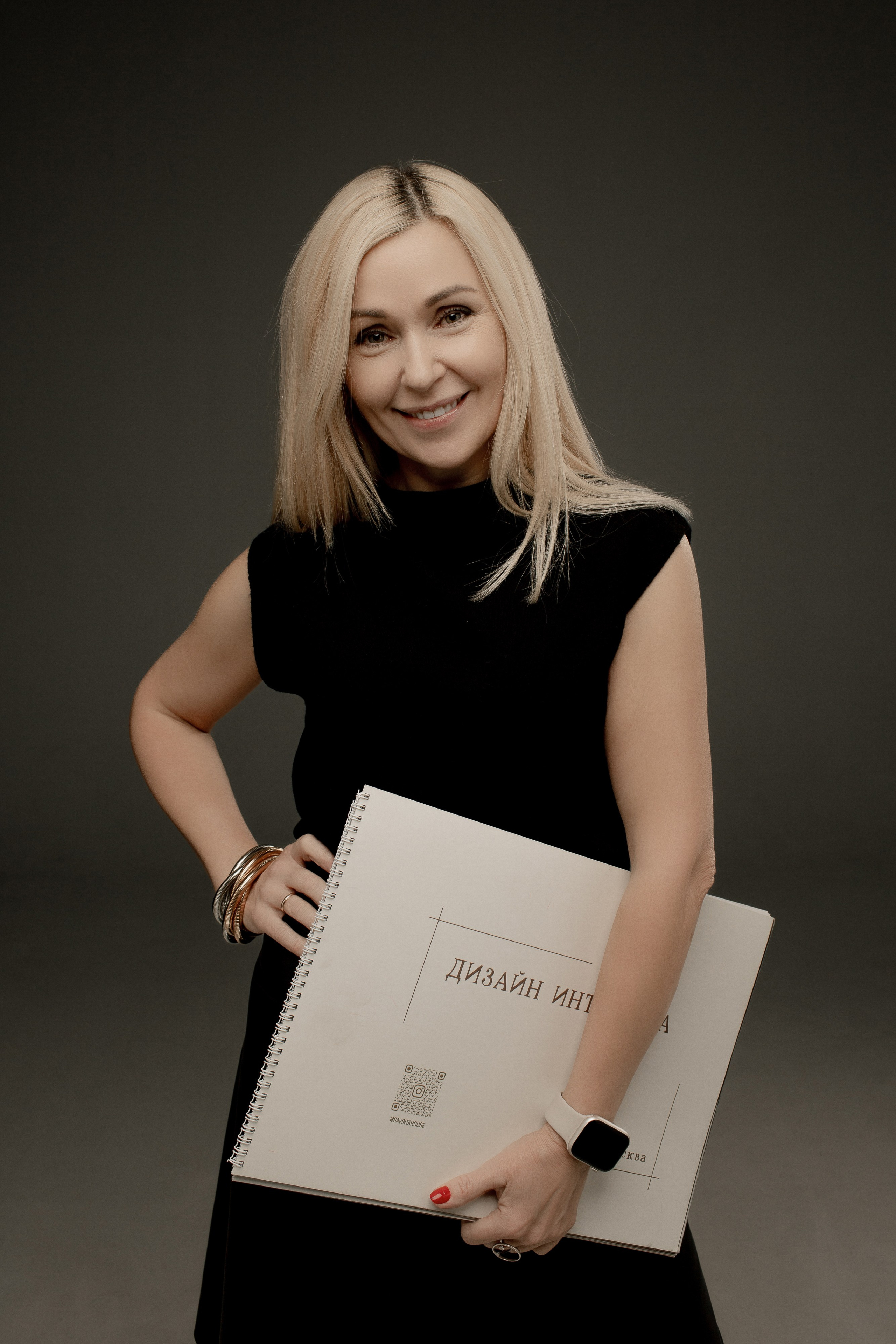 Татьяна Савина. Контент для дизайнера интерьеров. Сергеев Алексей. Фотограф