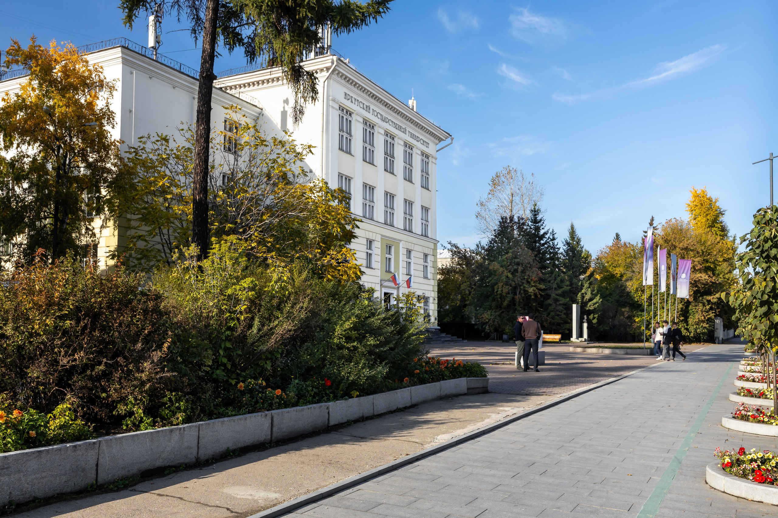 Город Иркутск. Интерьерный, предметный и контент фотограф в Иркутске Наталья Карпова