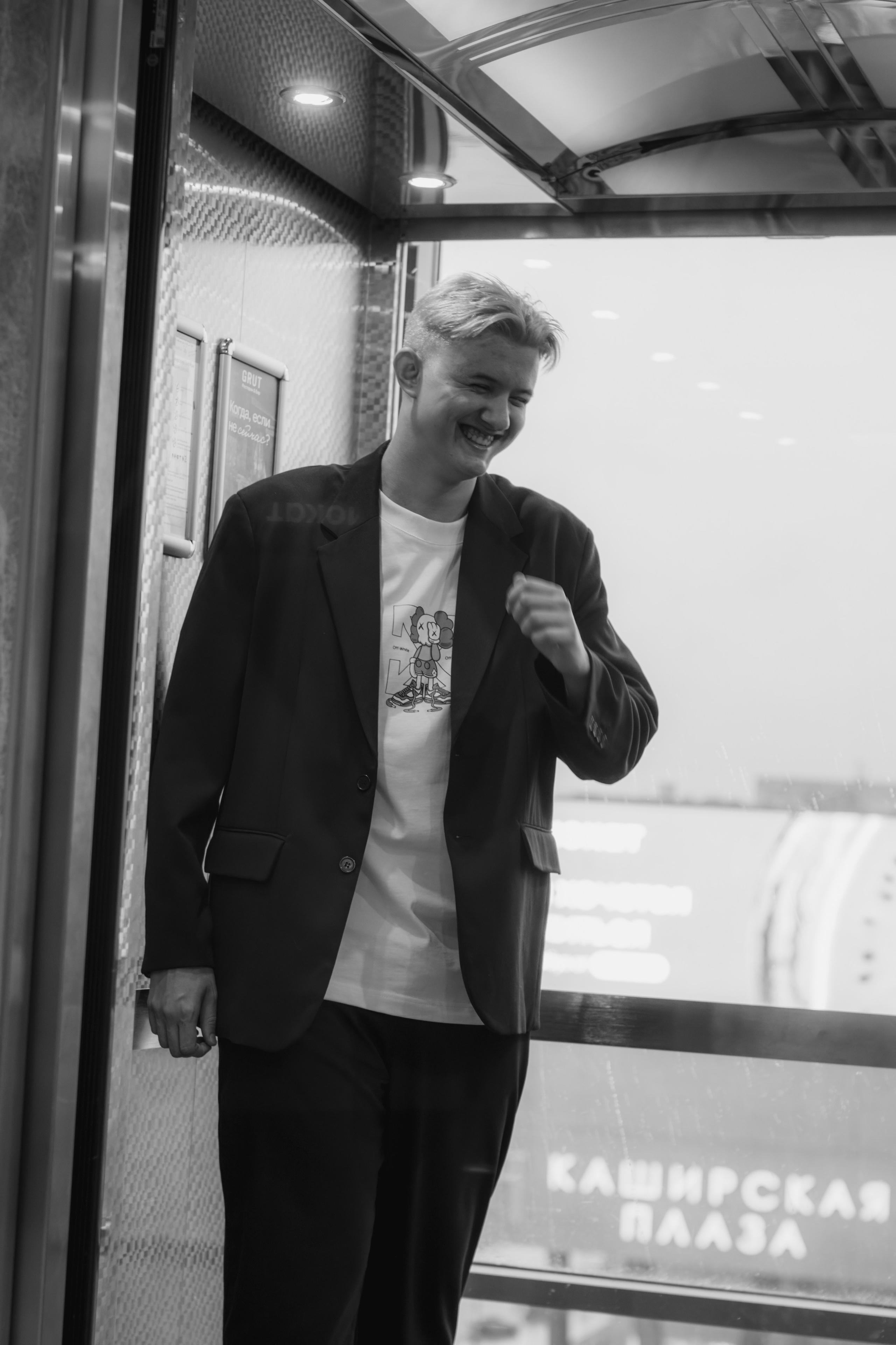 Фотосъемка на свадьбе