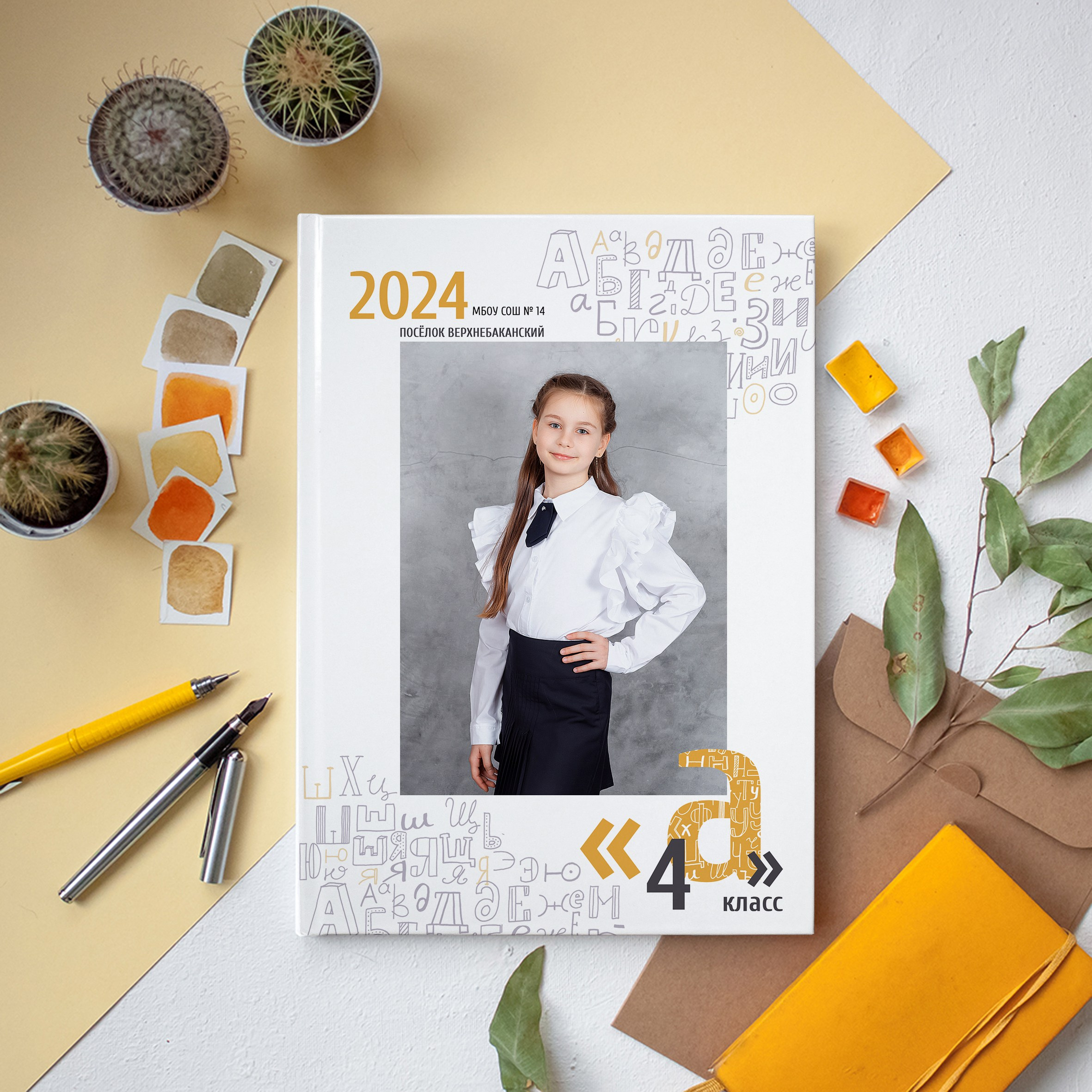 Фотограф Новороссийск