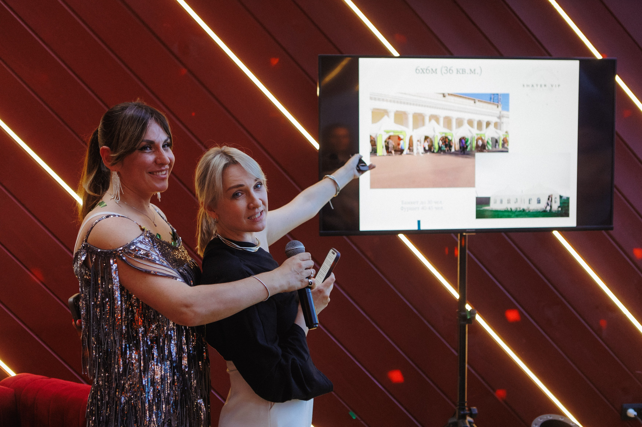 SHATER.VIP — 10 ЛЕТ. СВОИ. ФОТООТЧЕТЫ-СОБЫТИЯ-МЕСТА