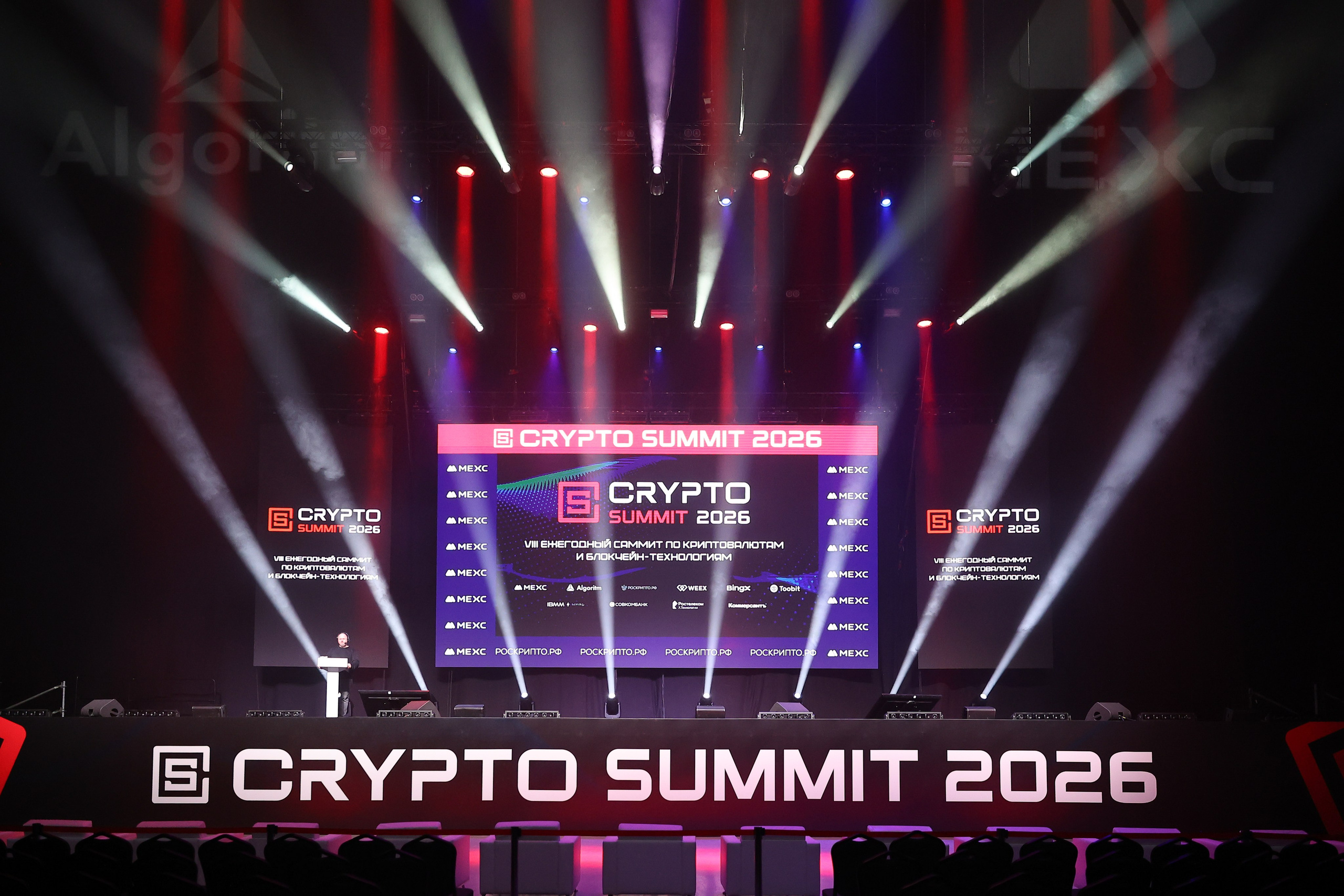 BingX at Crypto Summit · March 25–26, 2026 | Фотоотчёт мероприятия