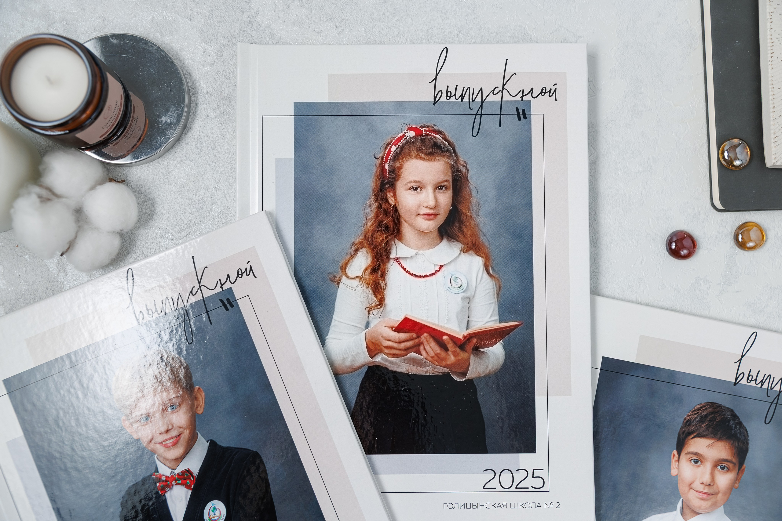 Выпускные альбомы 4 класс. Семейный и детский фотограф Комина Елена, Власиха, Одинцово