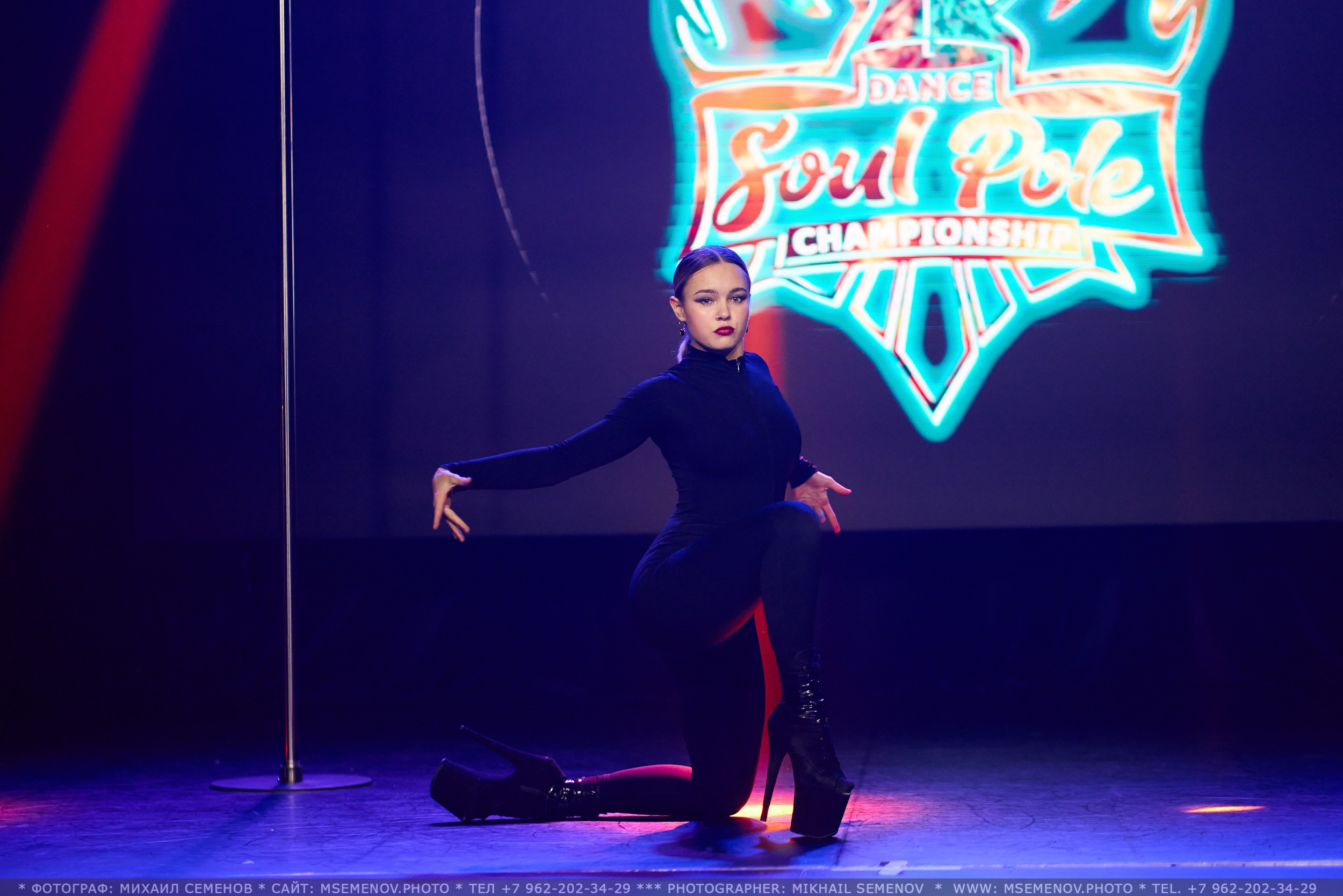 АНОНС фоторепортажа с 5-го чемпионата «Soul Pole Dance Championship». Photographer for business Mikhail Semenov. Aqua photo studio, photo school