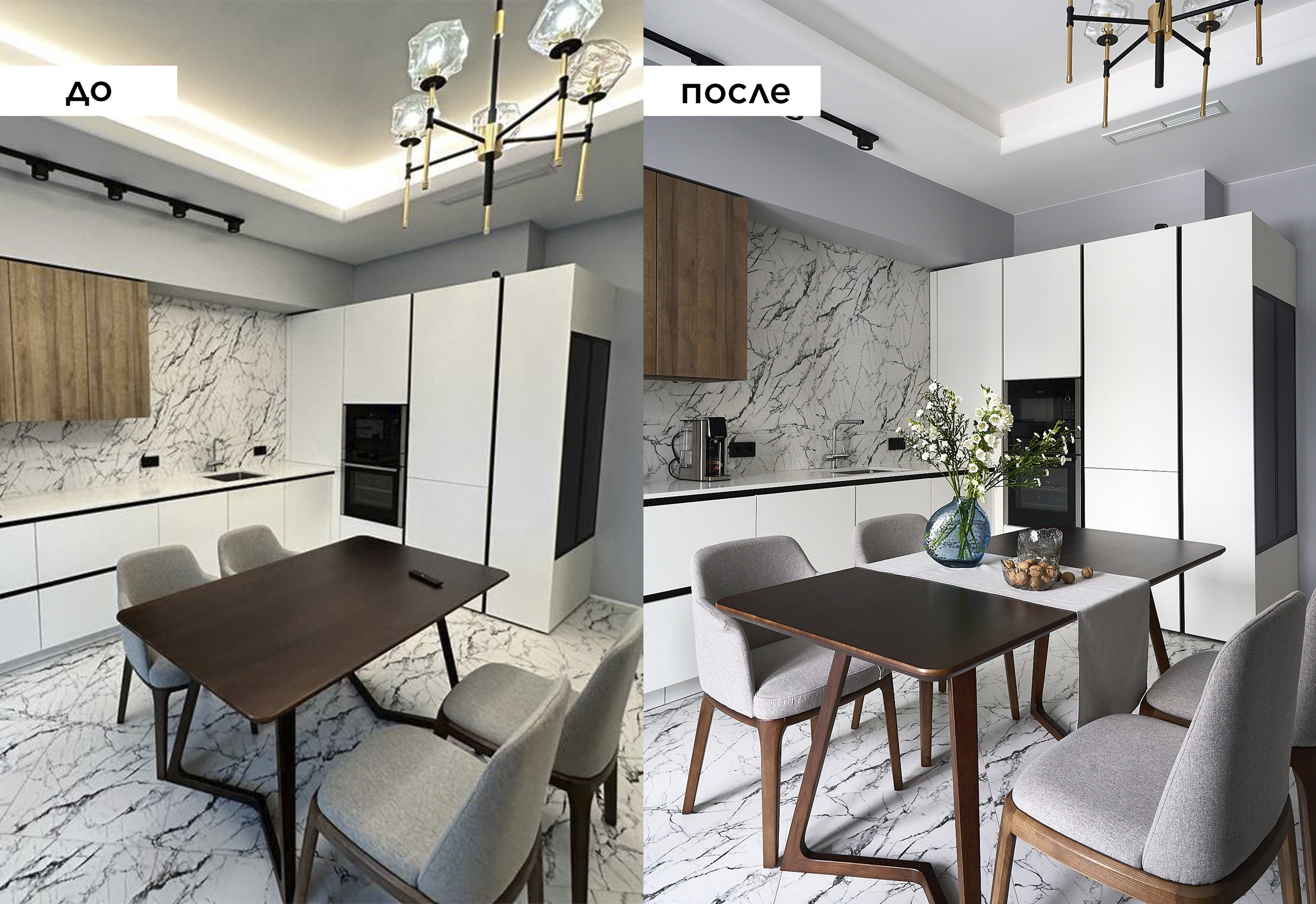 Krestovskiy. Главная